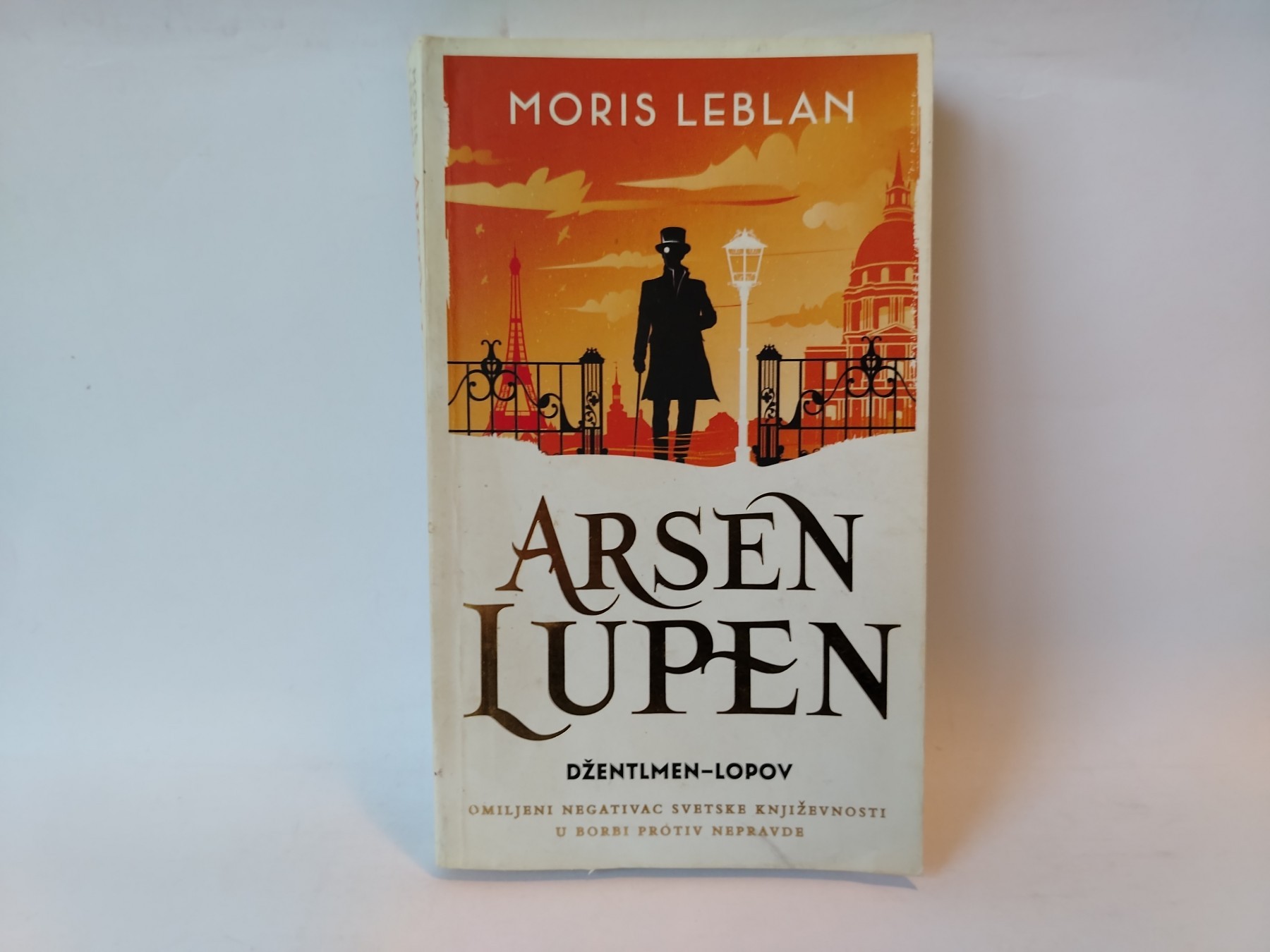 Manje od nule — Bret Iston Elis