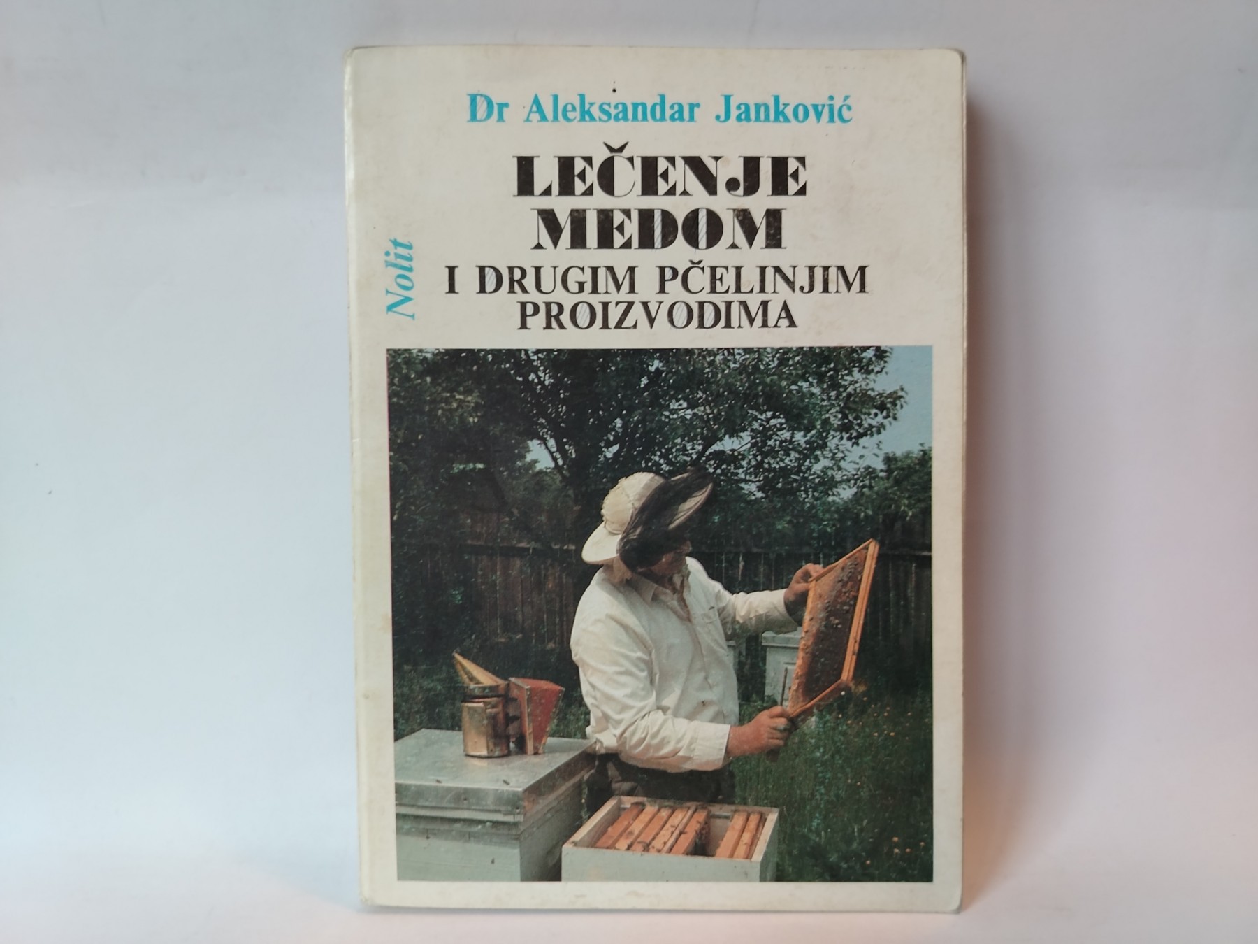 Lečenje medom — Aleksandar Janković
