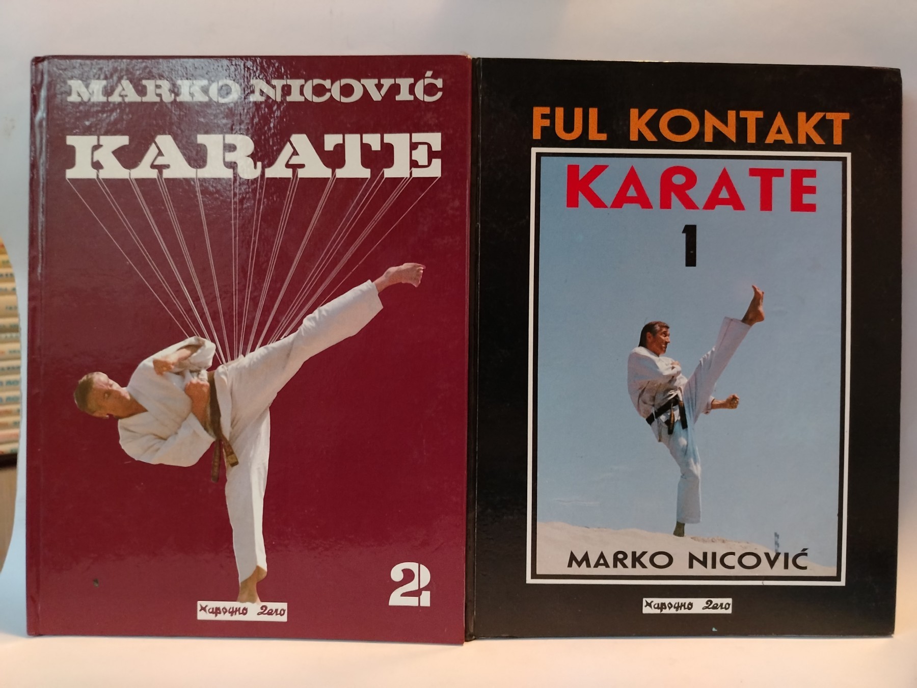 Ful kontakt / karate 1 - 2 — Marko Nicović