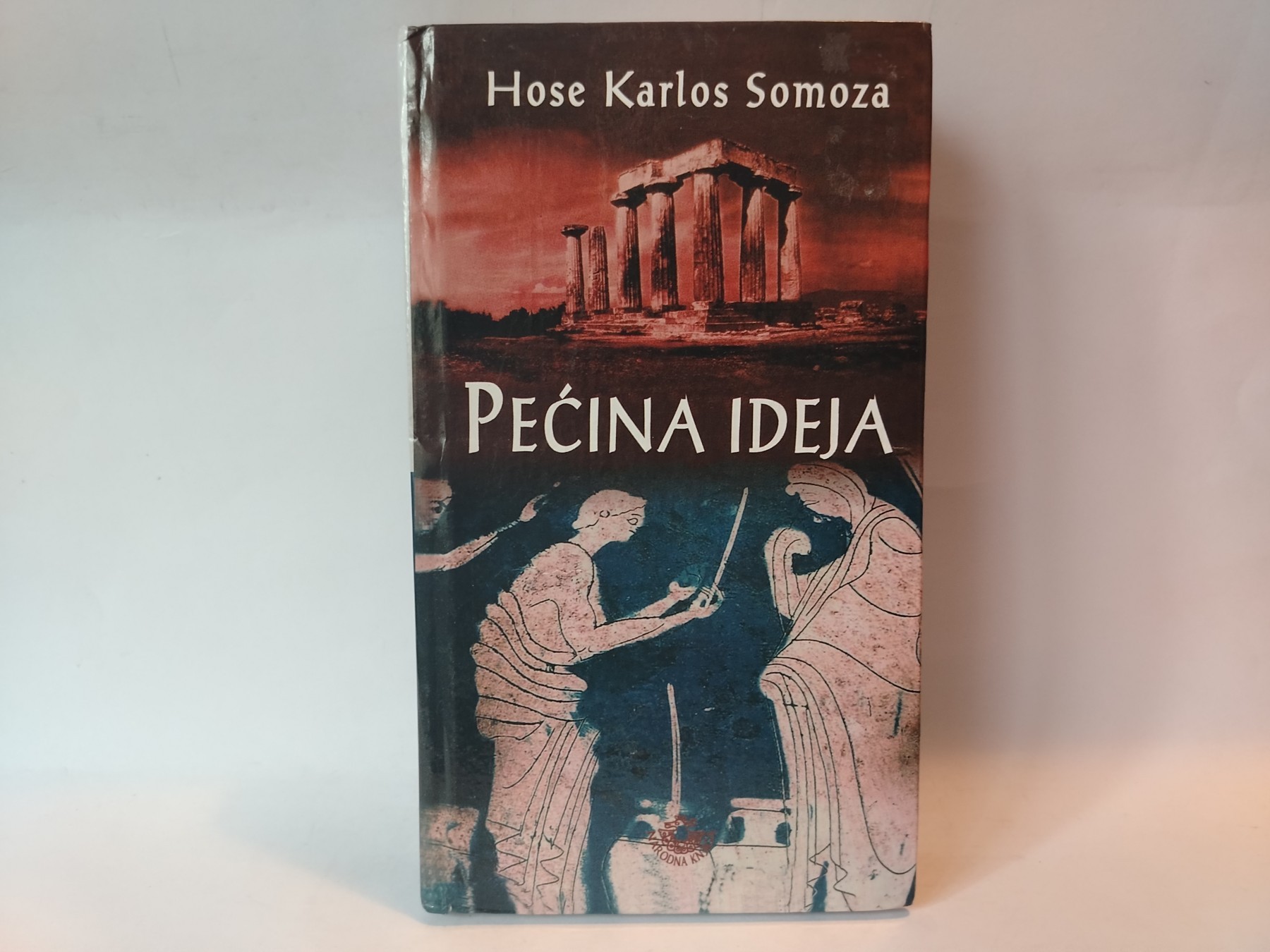 Pećina ideja — Hose Karlos Somoza