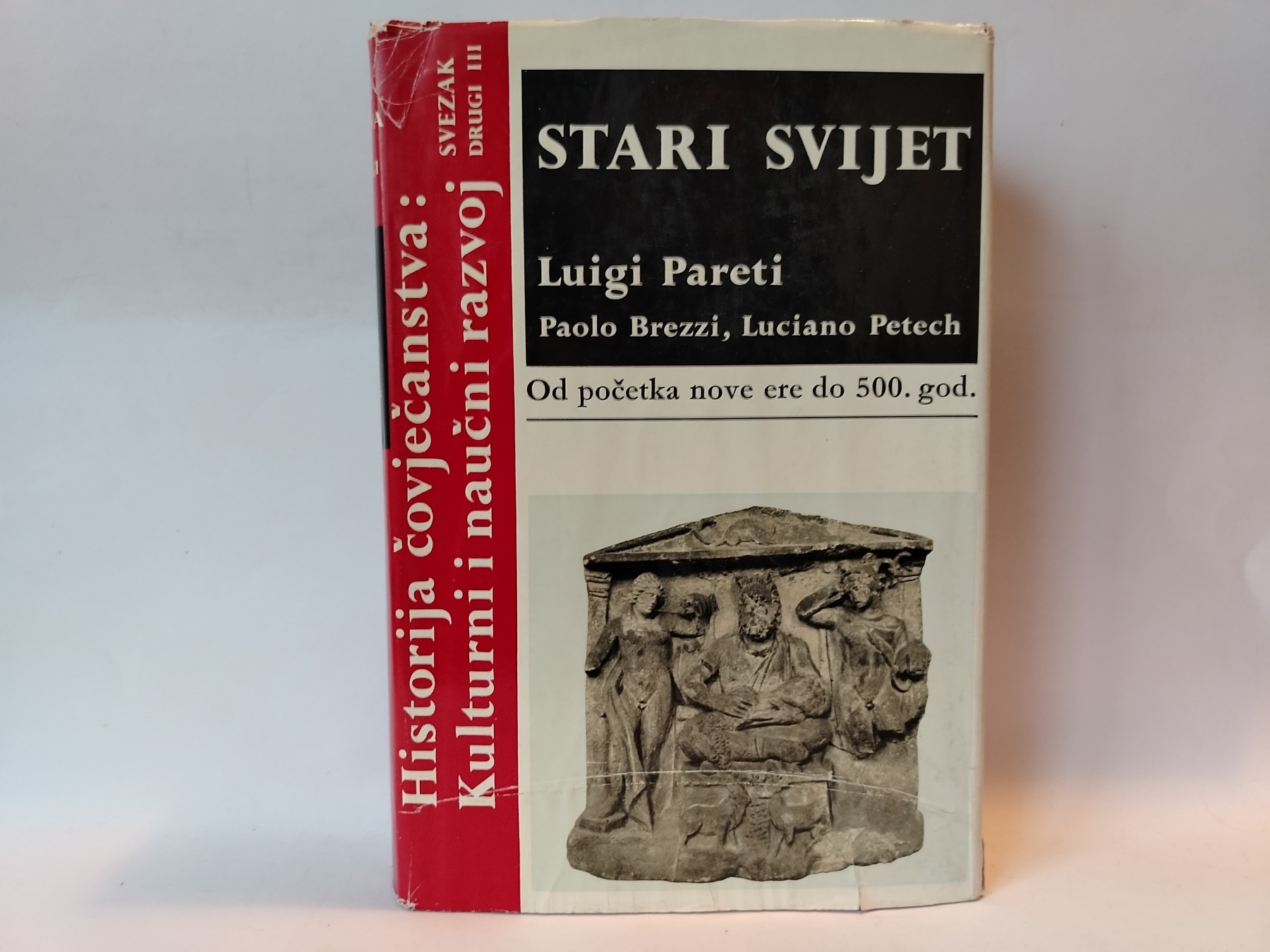 Historija čovječanstva - Stari svijet III — Luiđi Pareti