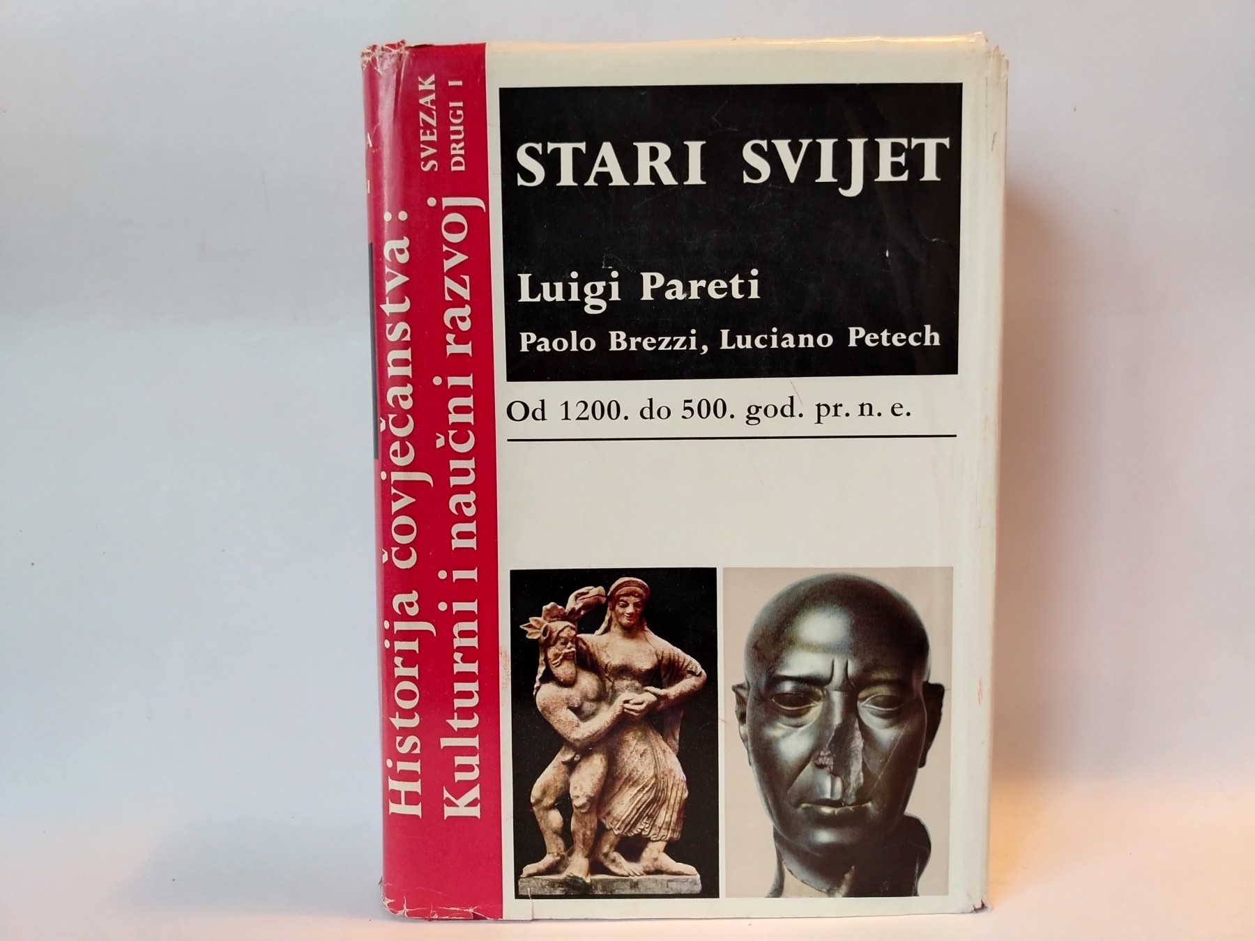 Historija čovječanstva - Stari svijet I — Luiđi Pareti