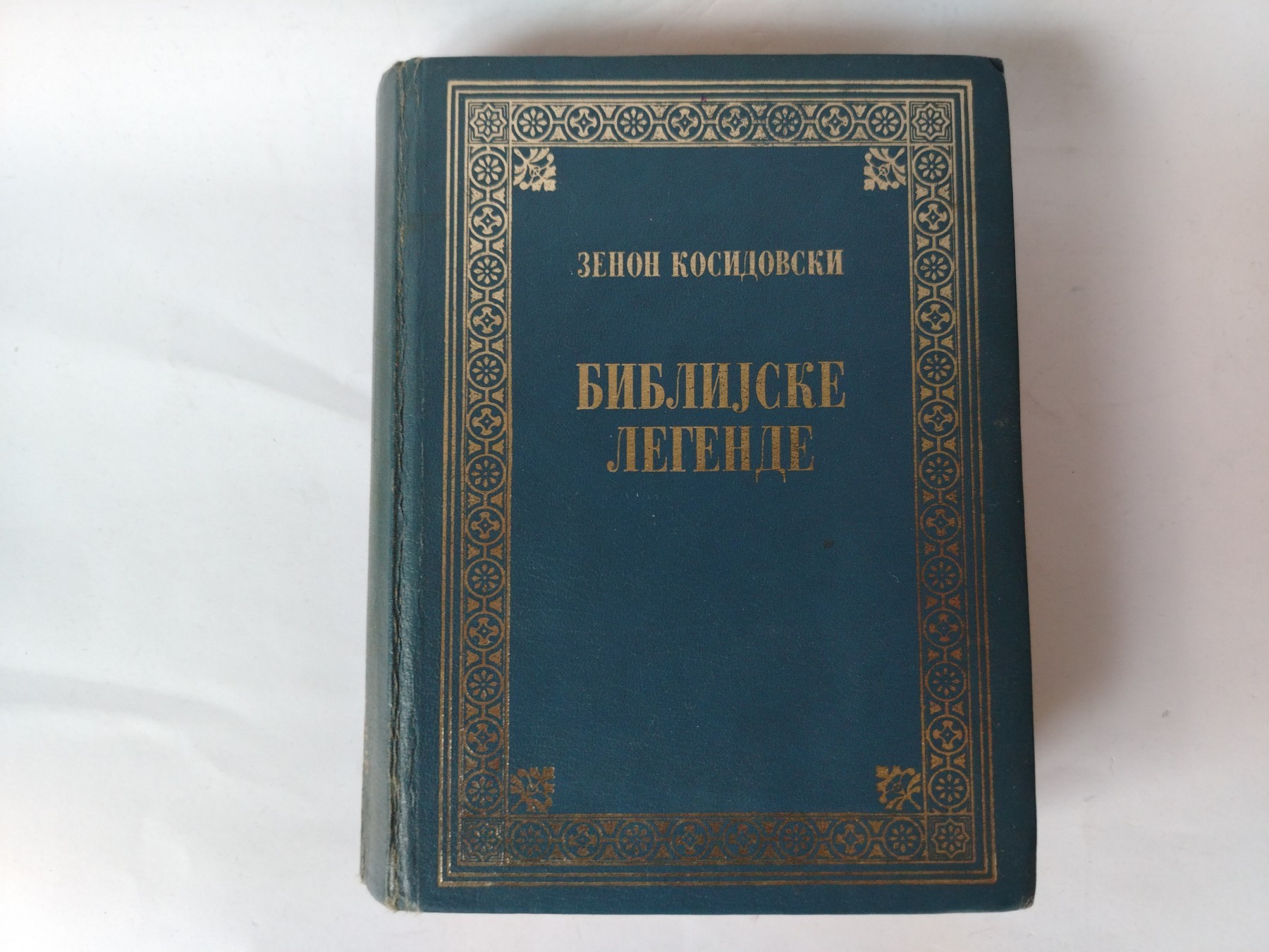Biblijske legende — Zenon Kosidovski