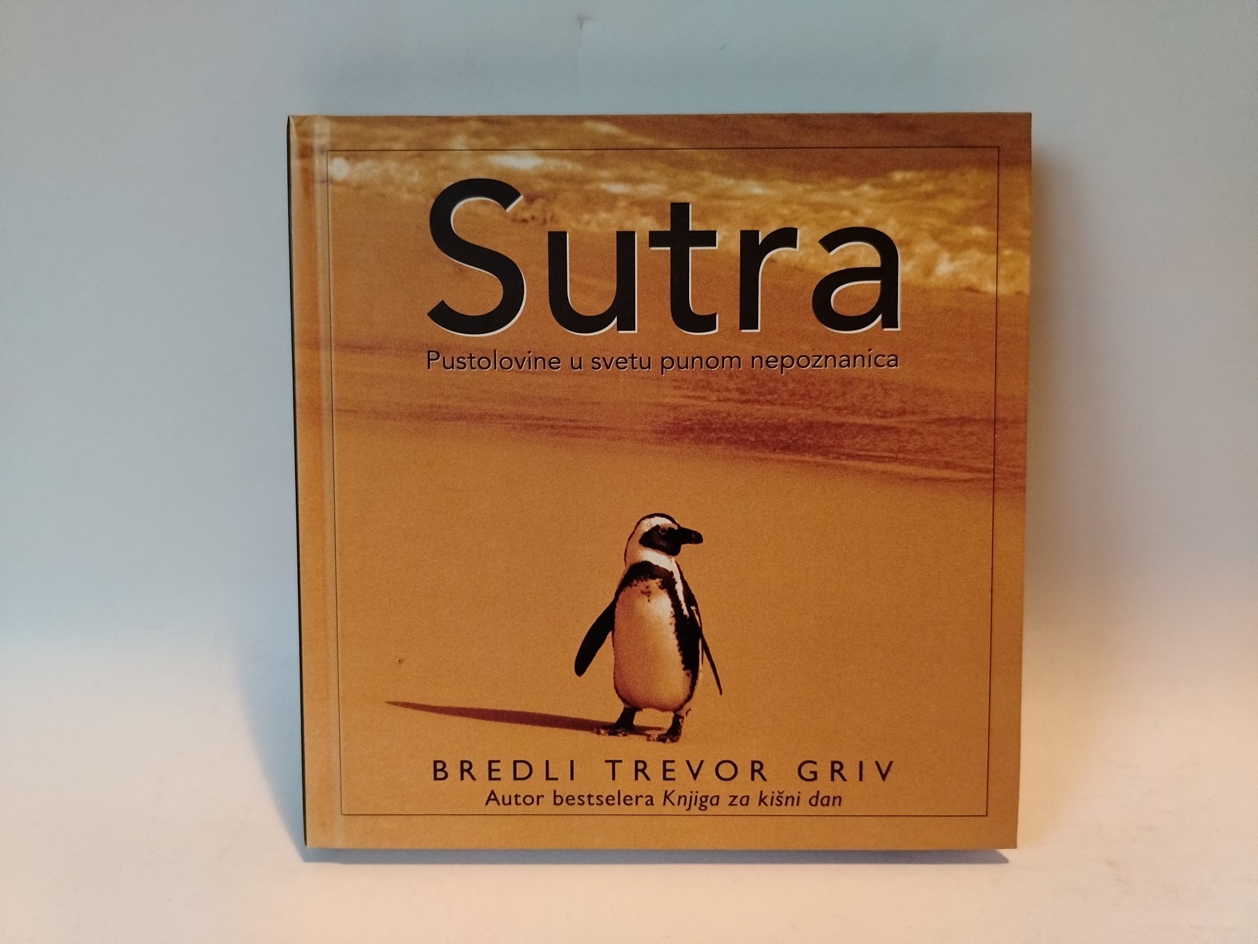 Sutra — Bredli Trevor Griv