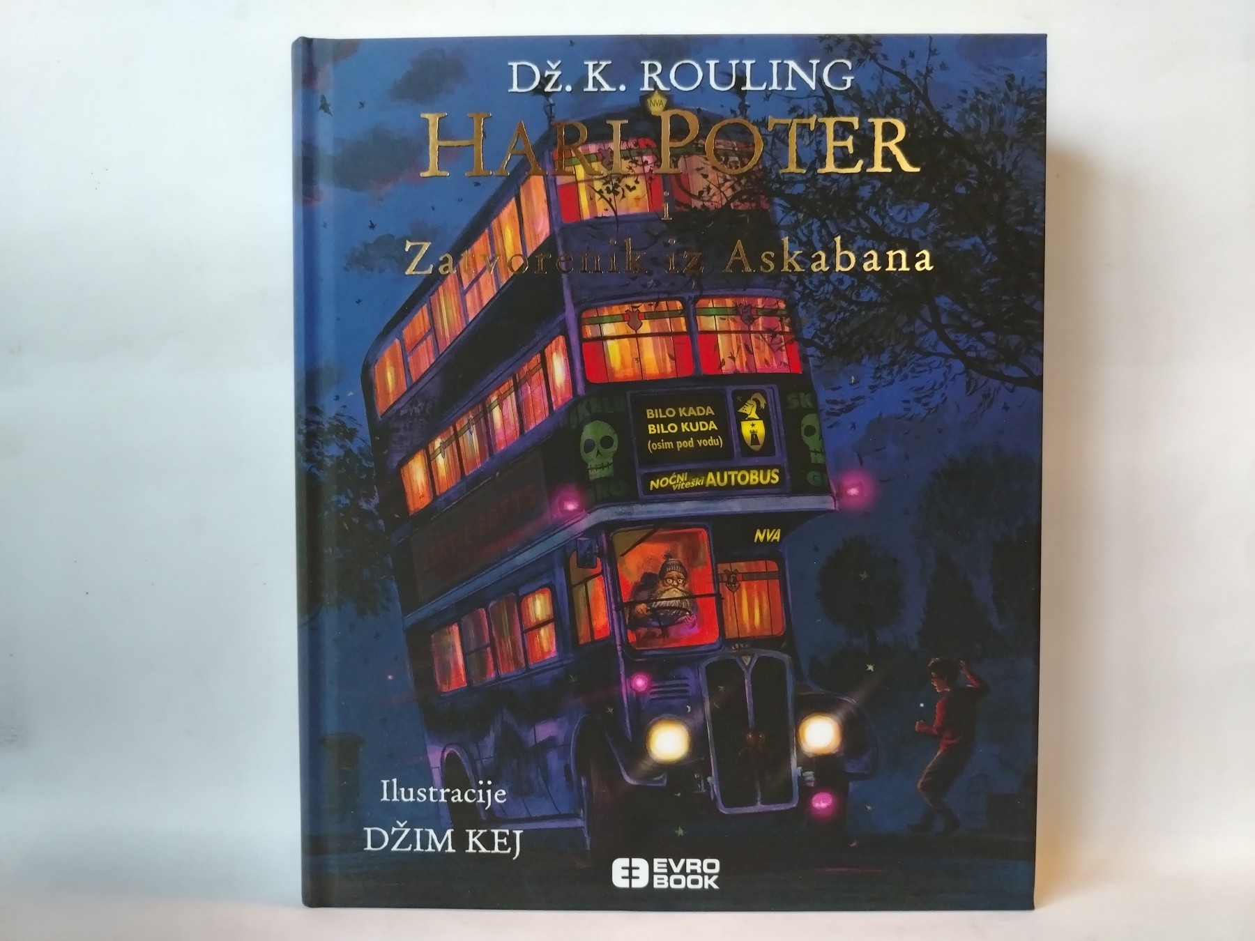 Hari Poter i zatvorenik iz Askabana — ilustrovano izdanje — Dž. K. Rouling