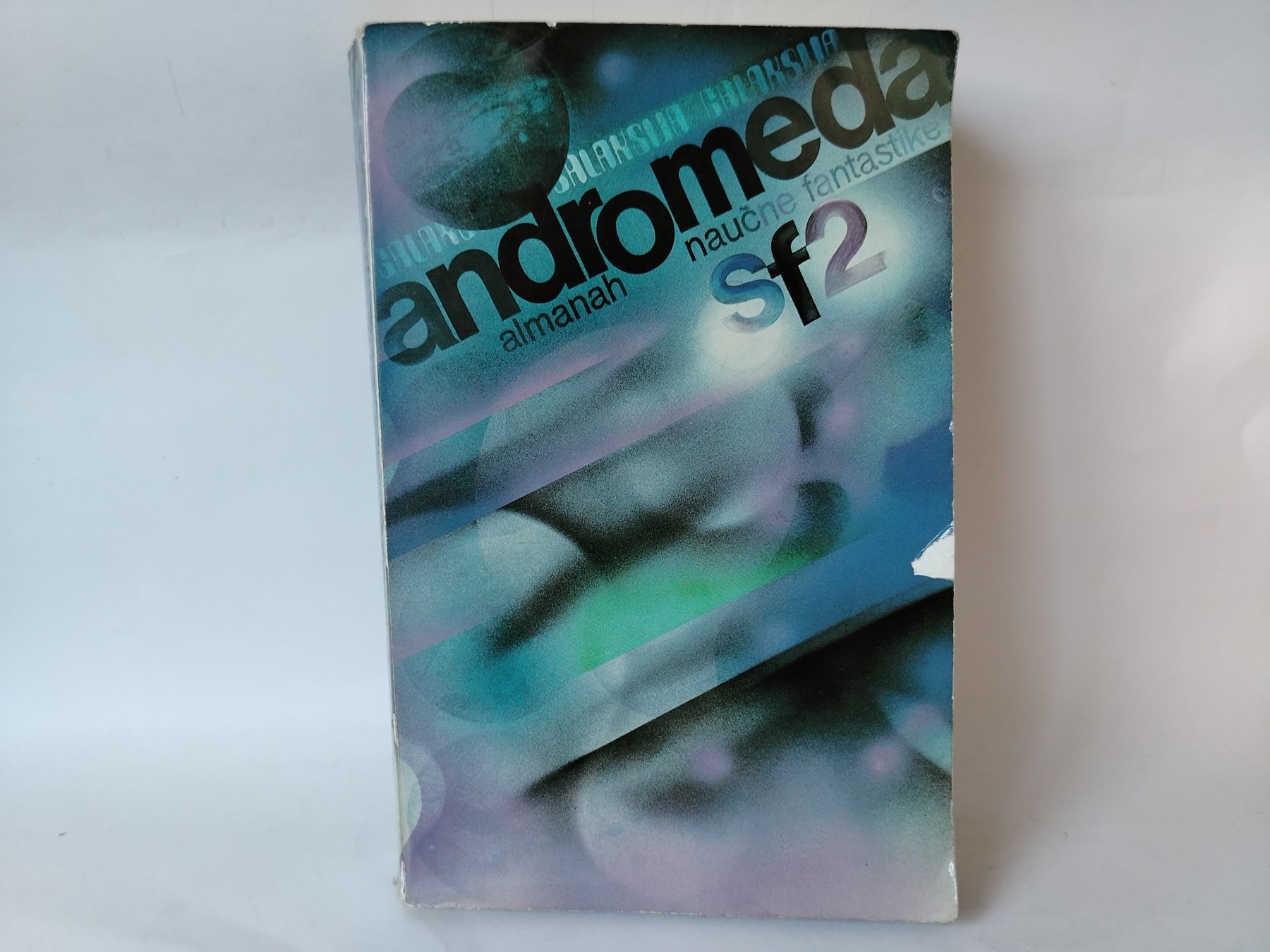 Andromeda SF 2 - Almanah naučne fantastike — Više autora
