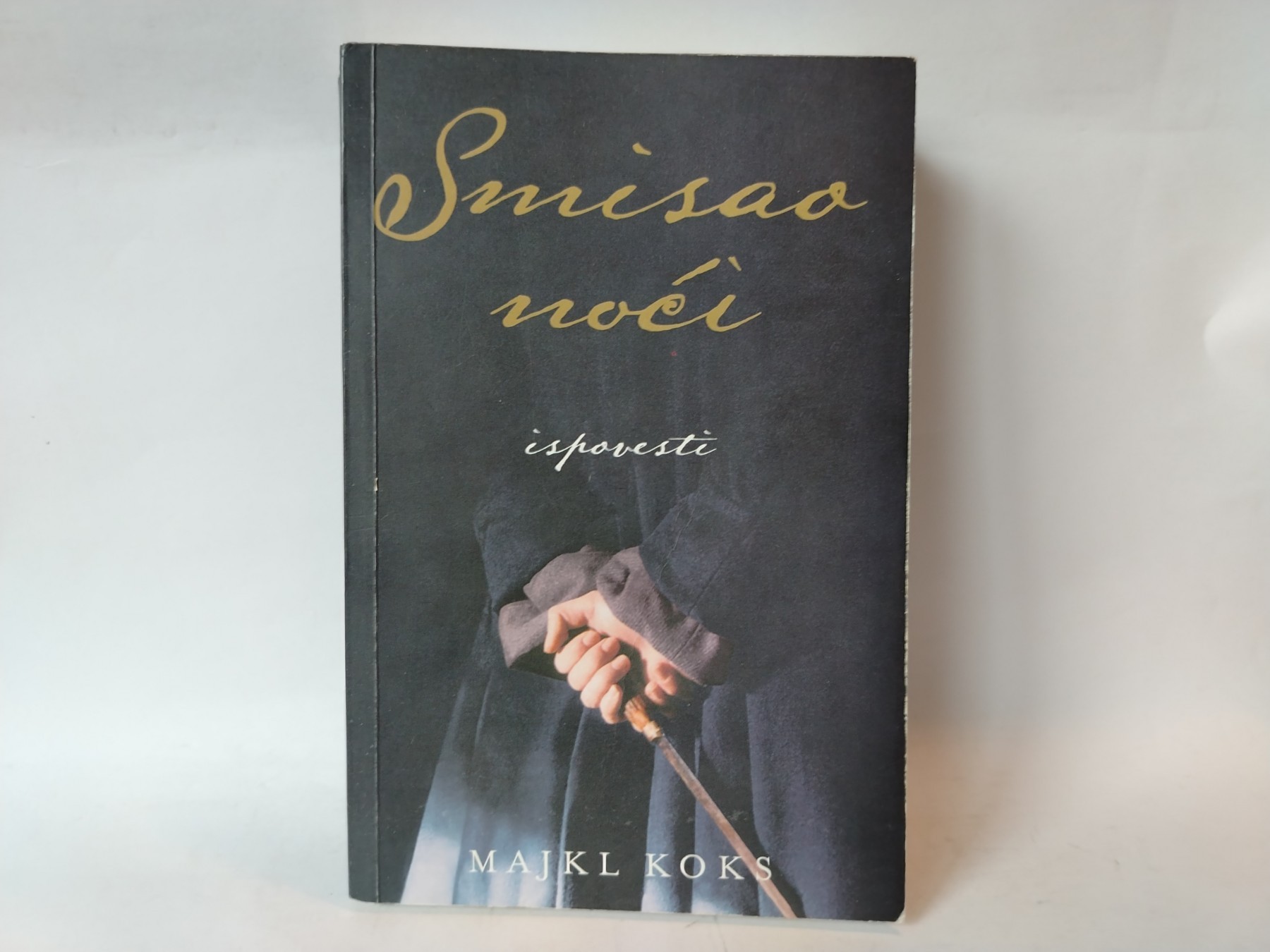 Smisao noći — ispovesti — Majkl Koks