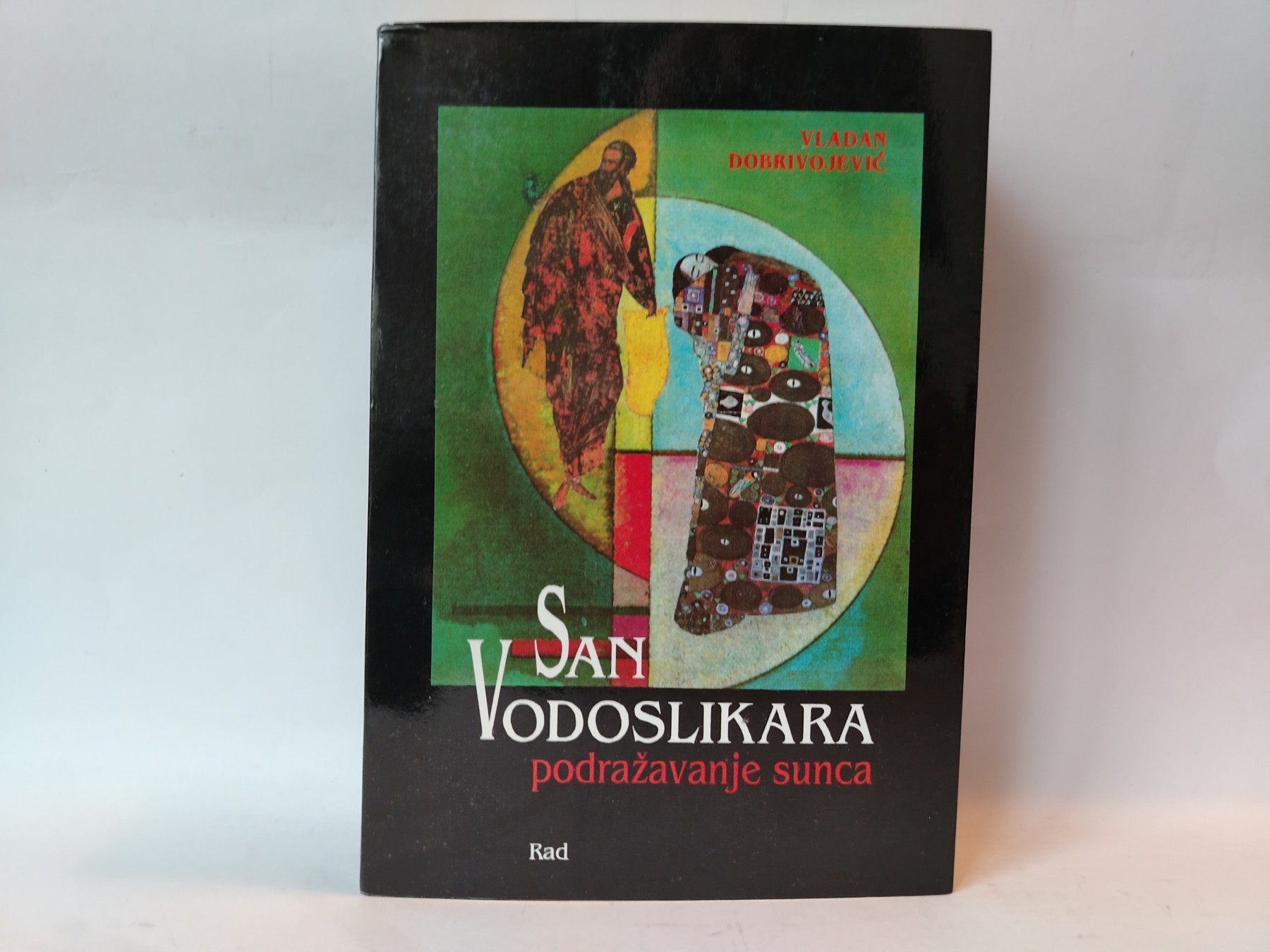 SAN VODOSLIKARA , Podražavanje sunca — Dobrivojević