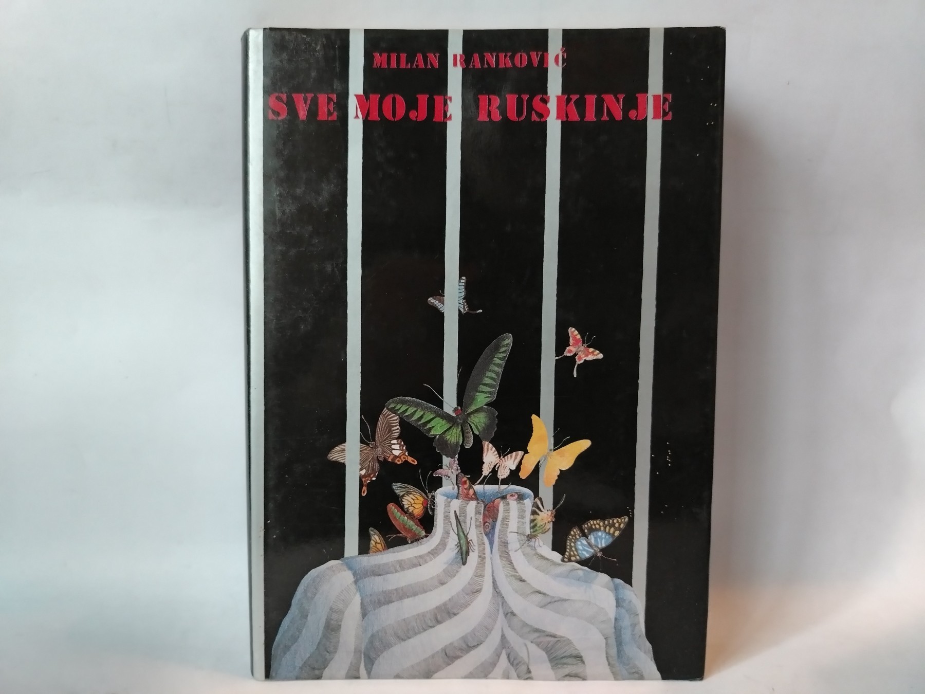 Sve moje ruskinje — Milan Ranković