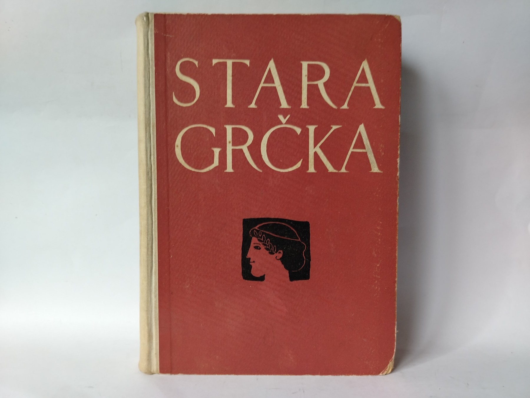 Stara Grčka - Struve V. V. - Kalistov D. P. — V. V. Struve i D. P. Kalistov
