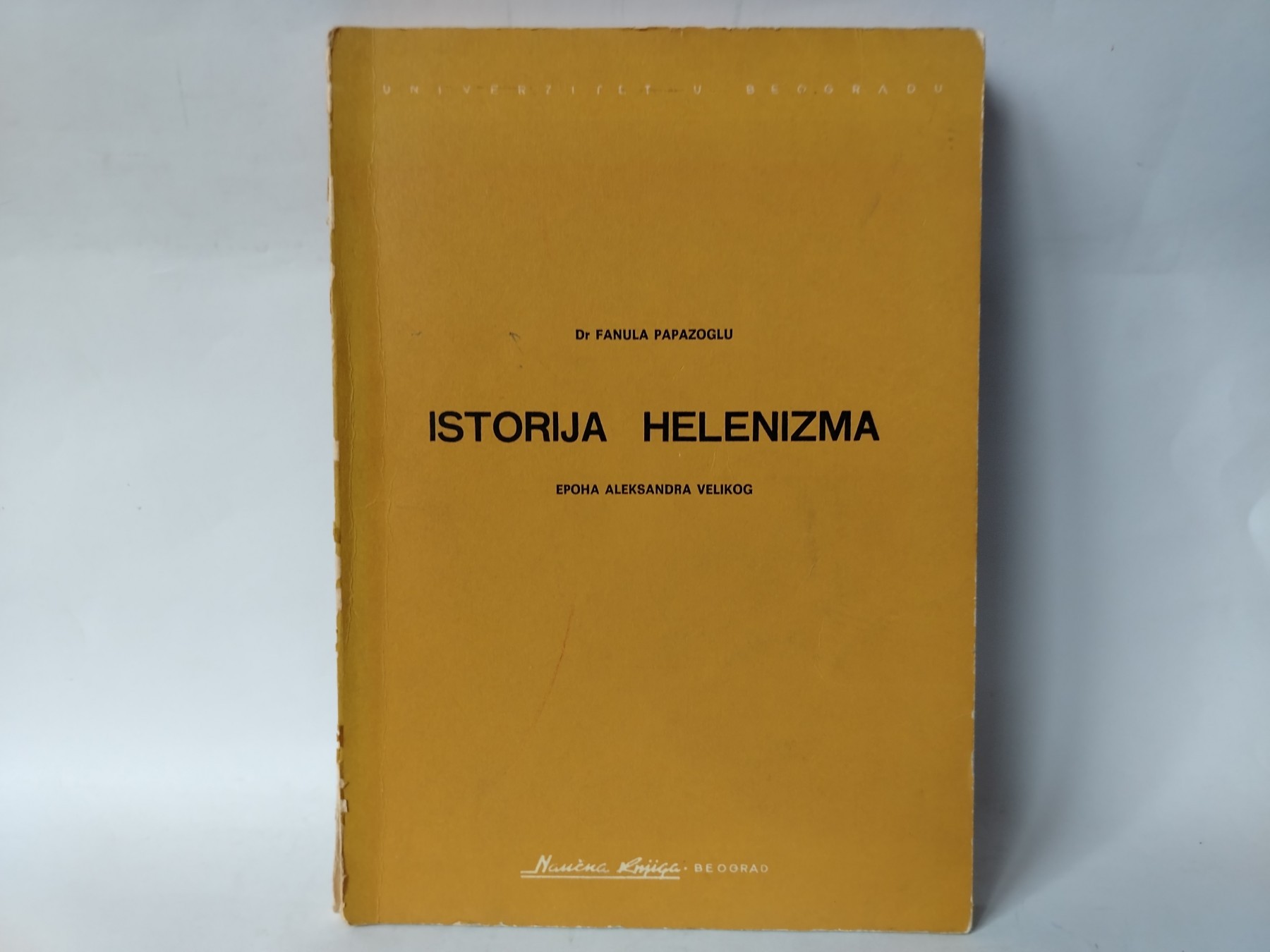 Istorija — Fanula Papazoglu