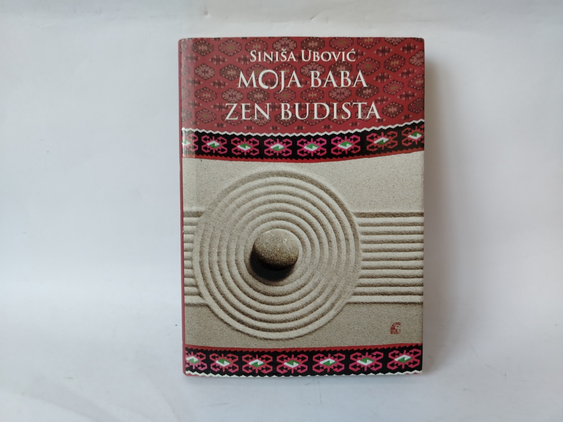 Moja baba zen budista — Siniša Ubović