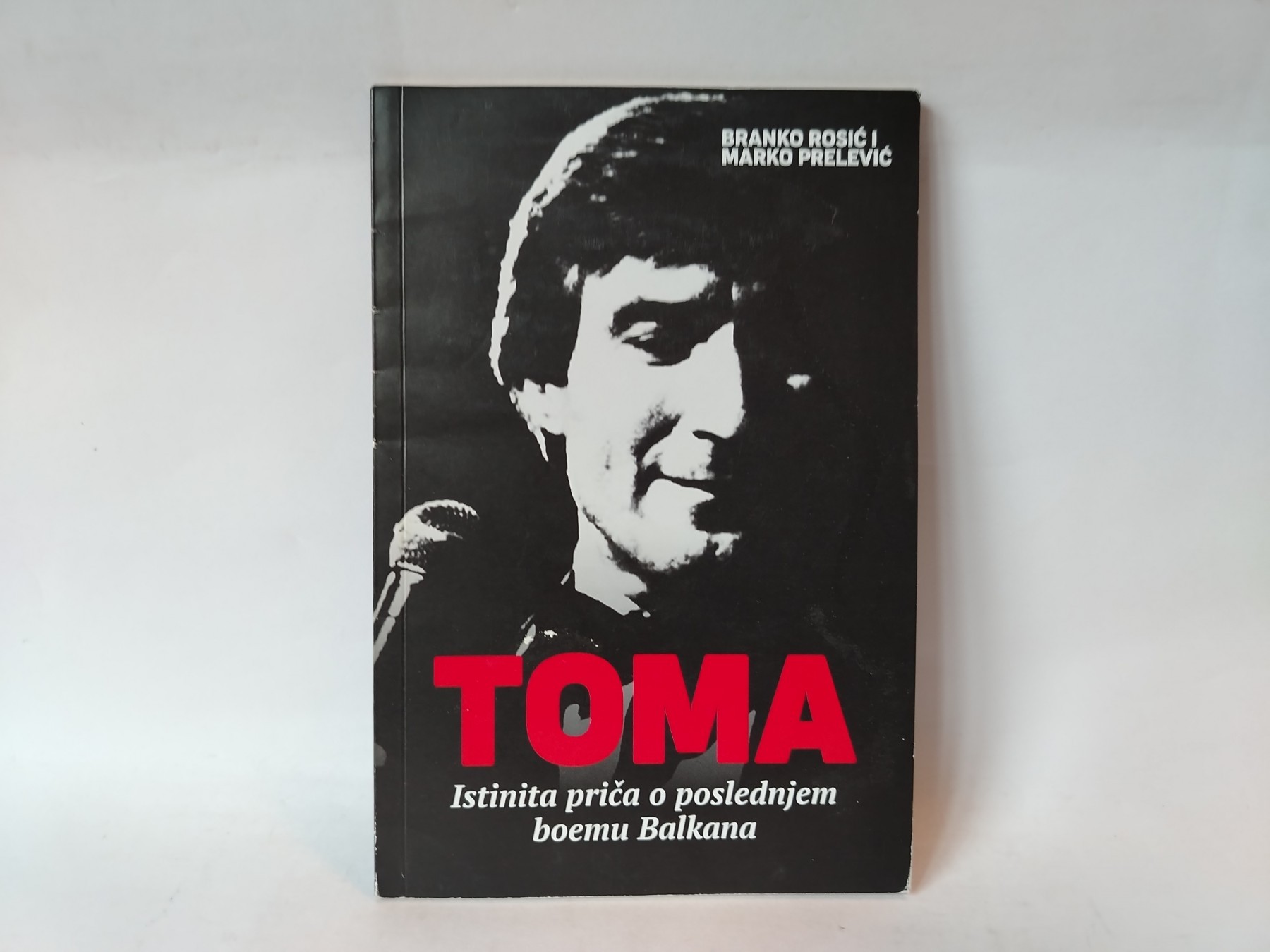 TOMA istinita priča — Branko Rosić