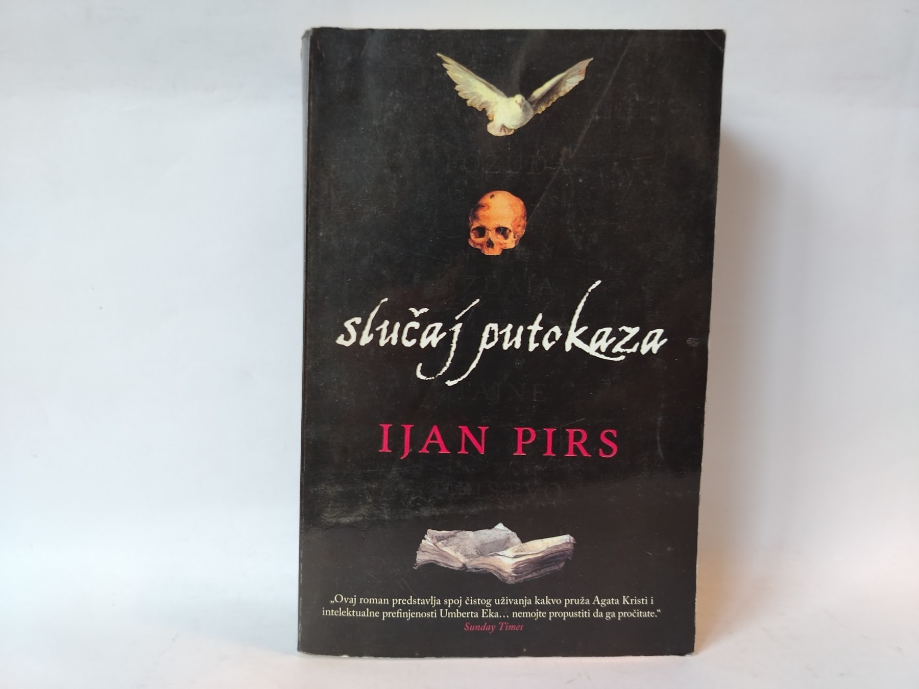 Slučaj putokaza — Ijan Pirs