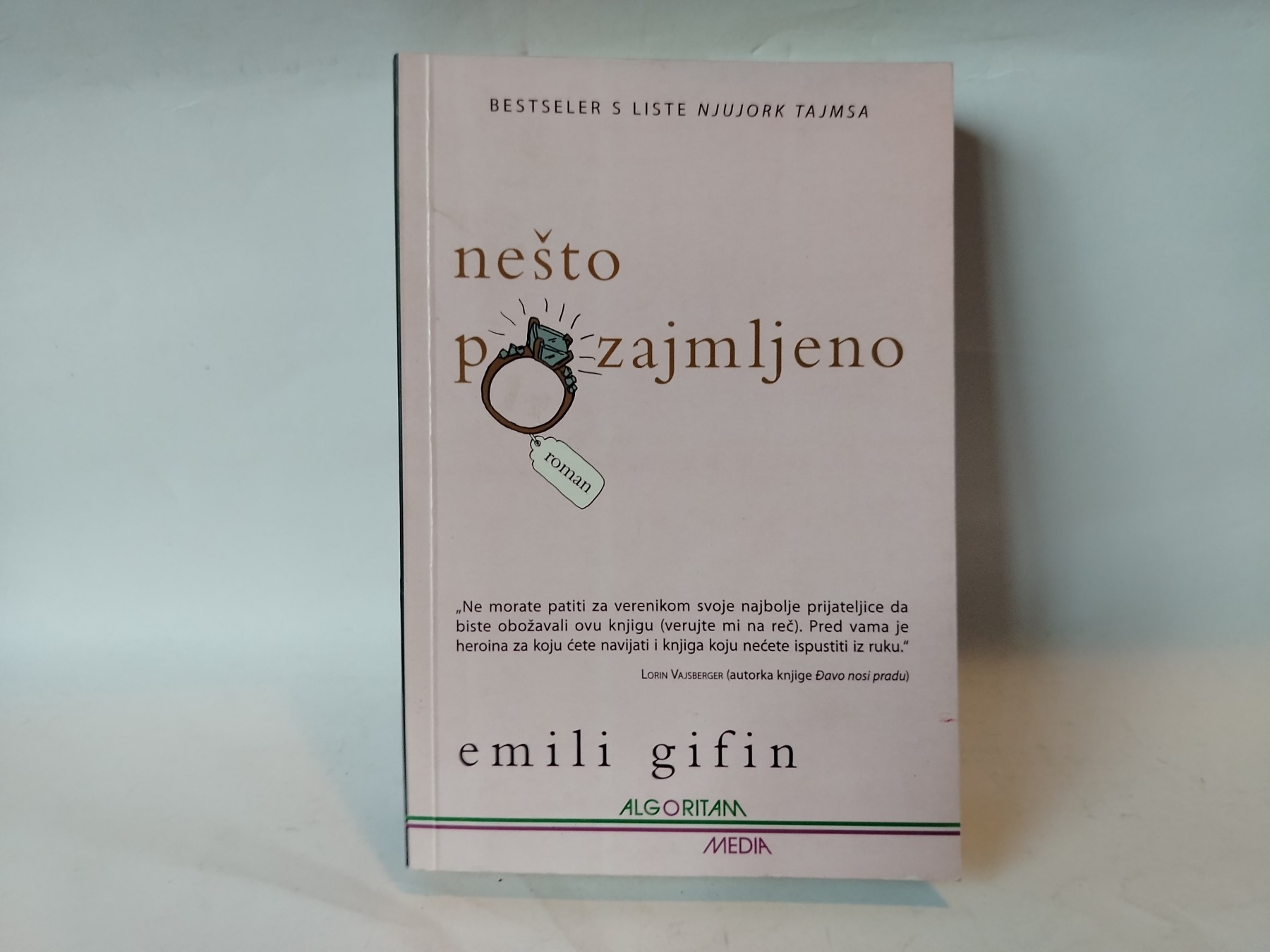 Nešto pozajmljeno — Emili Gifin