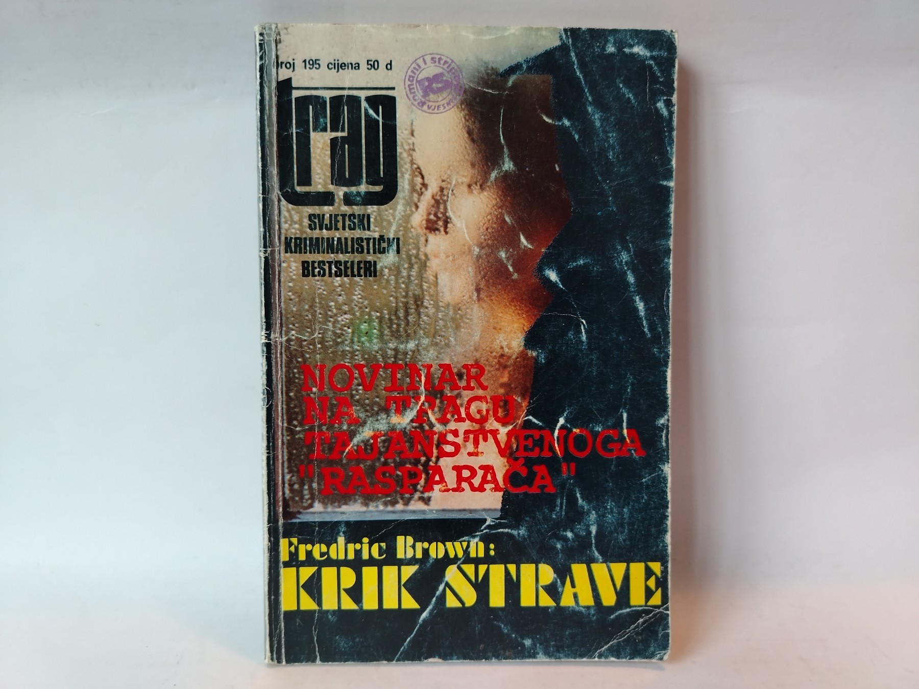Krik strave — Frederik Braun