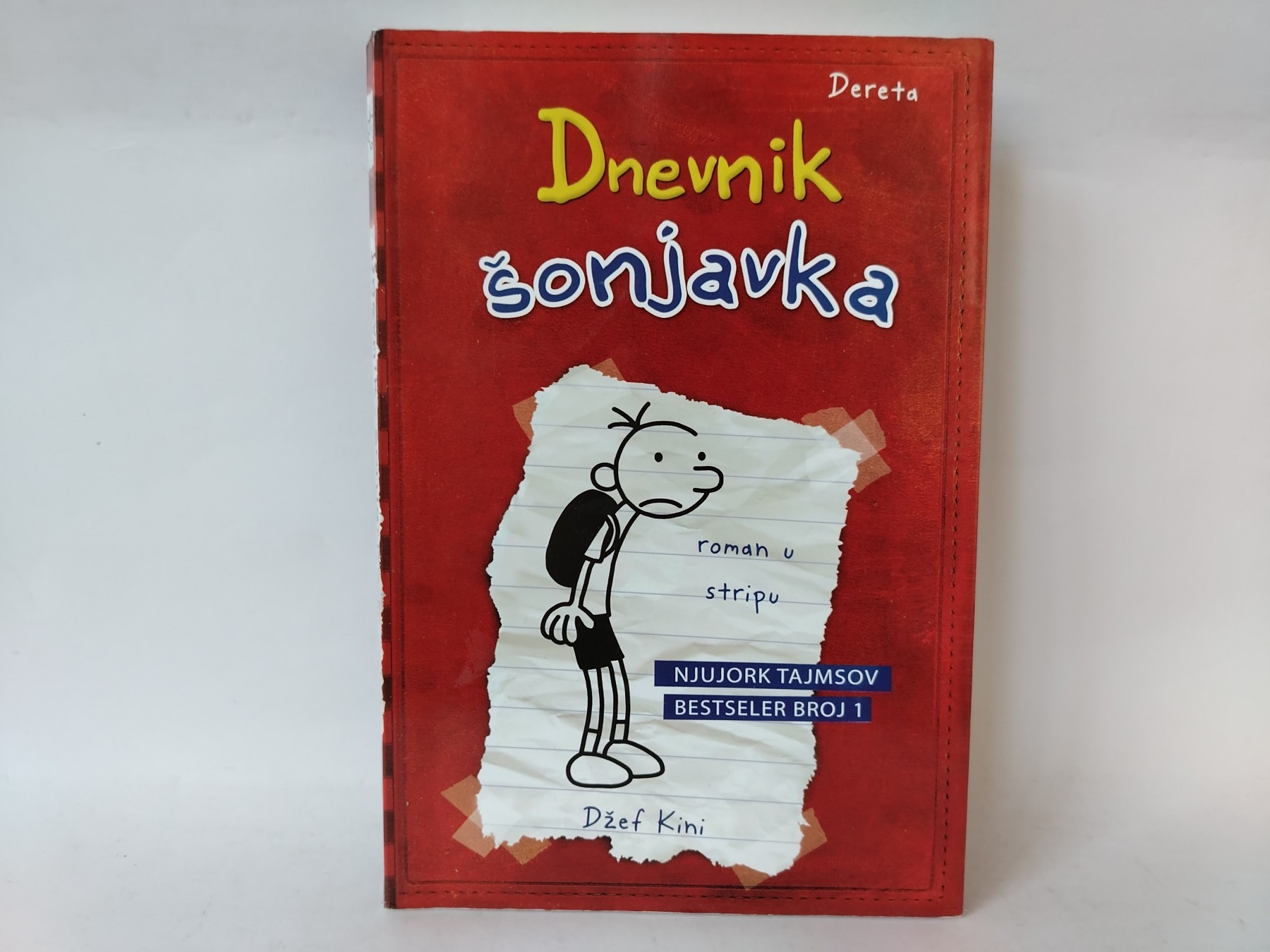 Dnevnik šonjavka 1 — Džef Kini