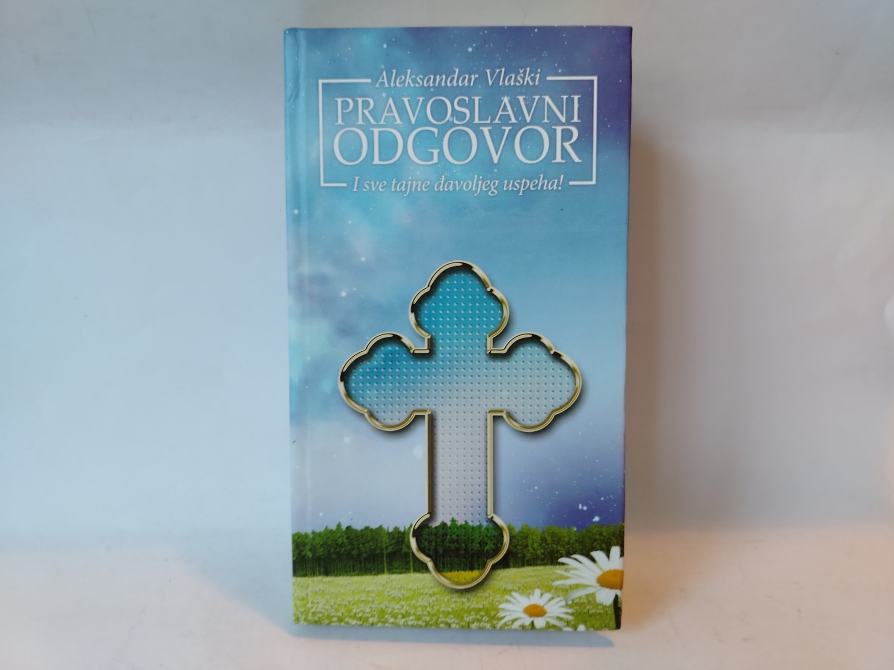 Pravoslavni odgovor — Aleksandar Vlaški