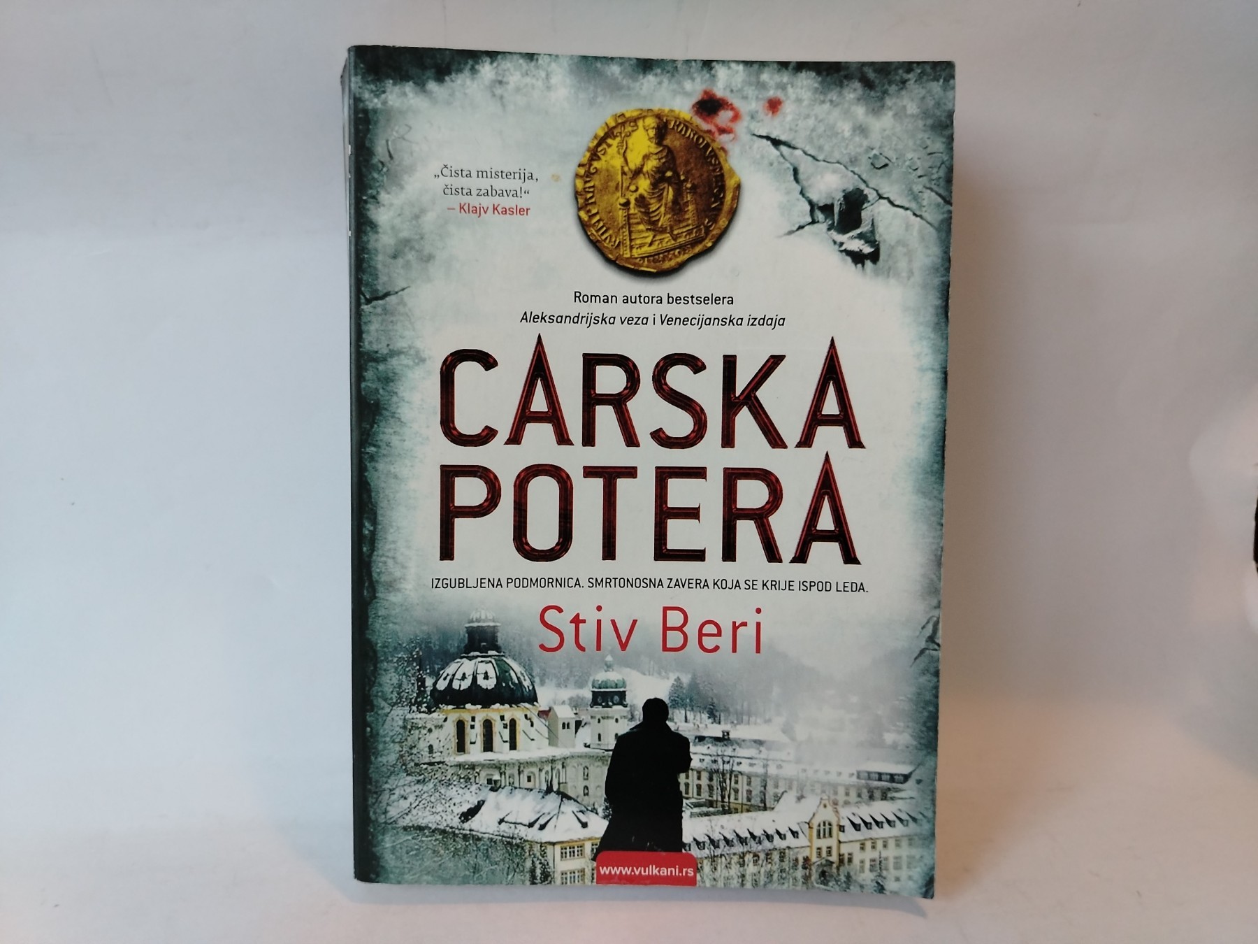 Carska potera — Stiv Beri