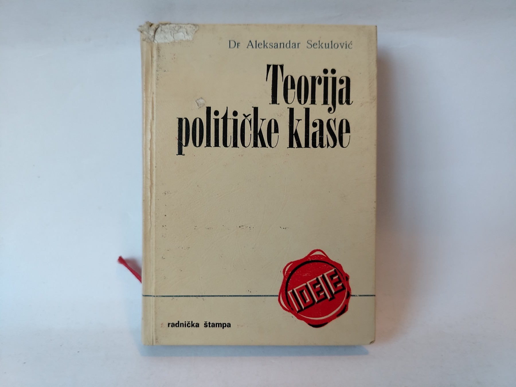 Teorija političke klase, dr — Aleksandar Sekulović