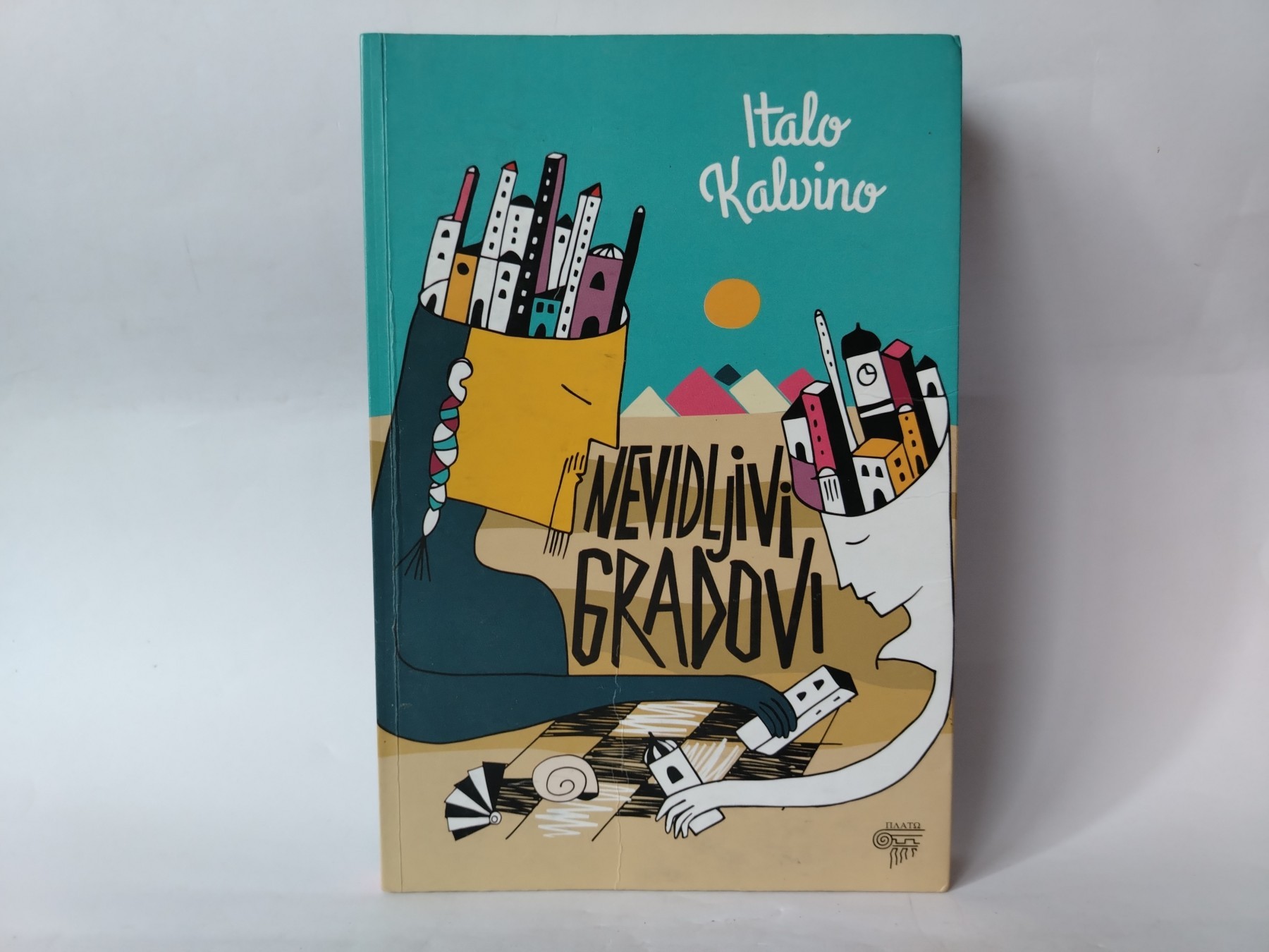 Nevidljivi gradovi. — Italo Kalvino