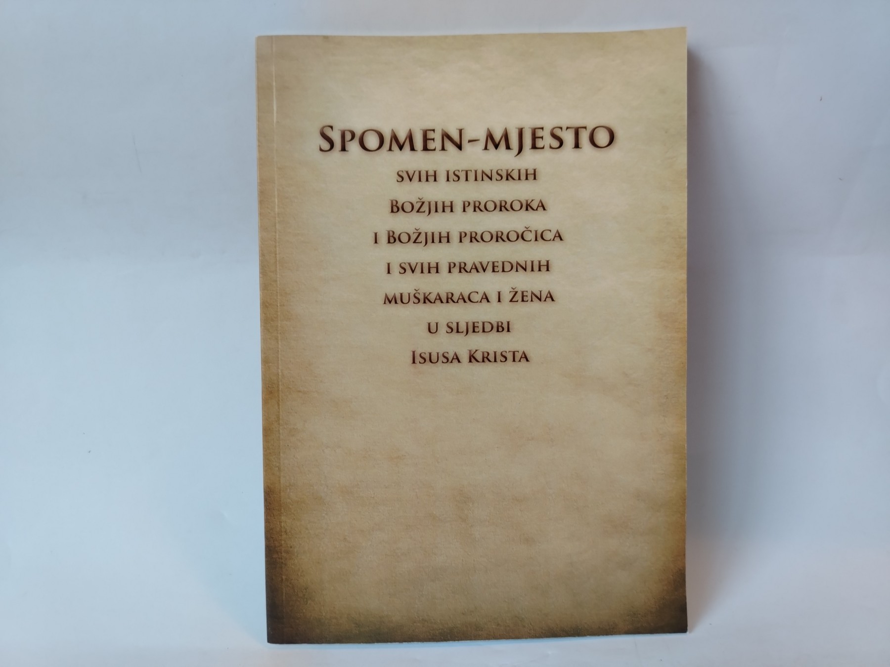 Spomen mjesto — Grupa autora