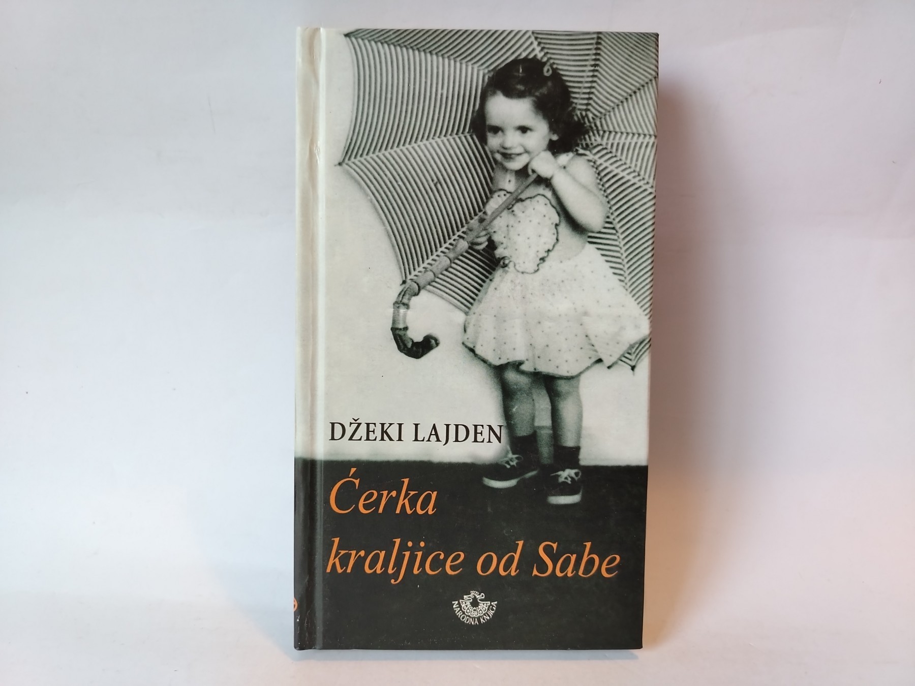 Ćerka kraljice od sabe — Džeki Lajden