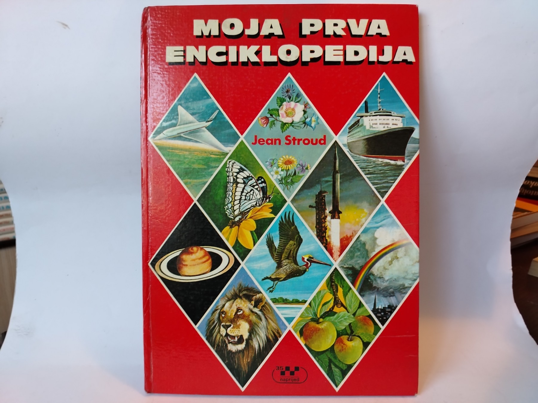 Moja prva enciklopedija — Džin Straud