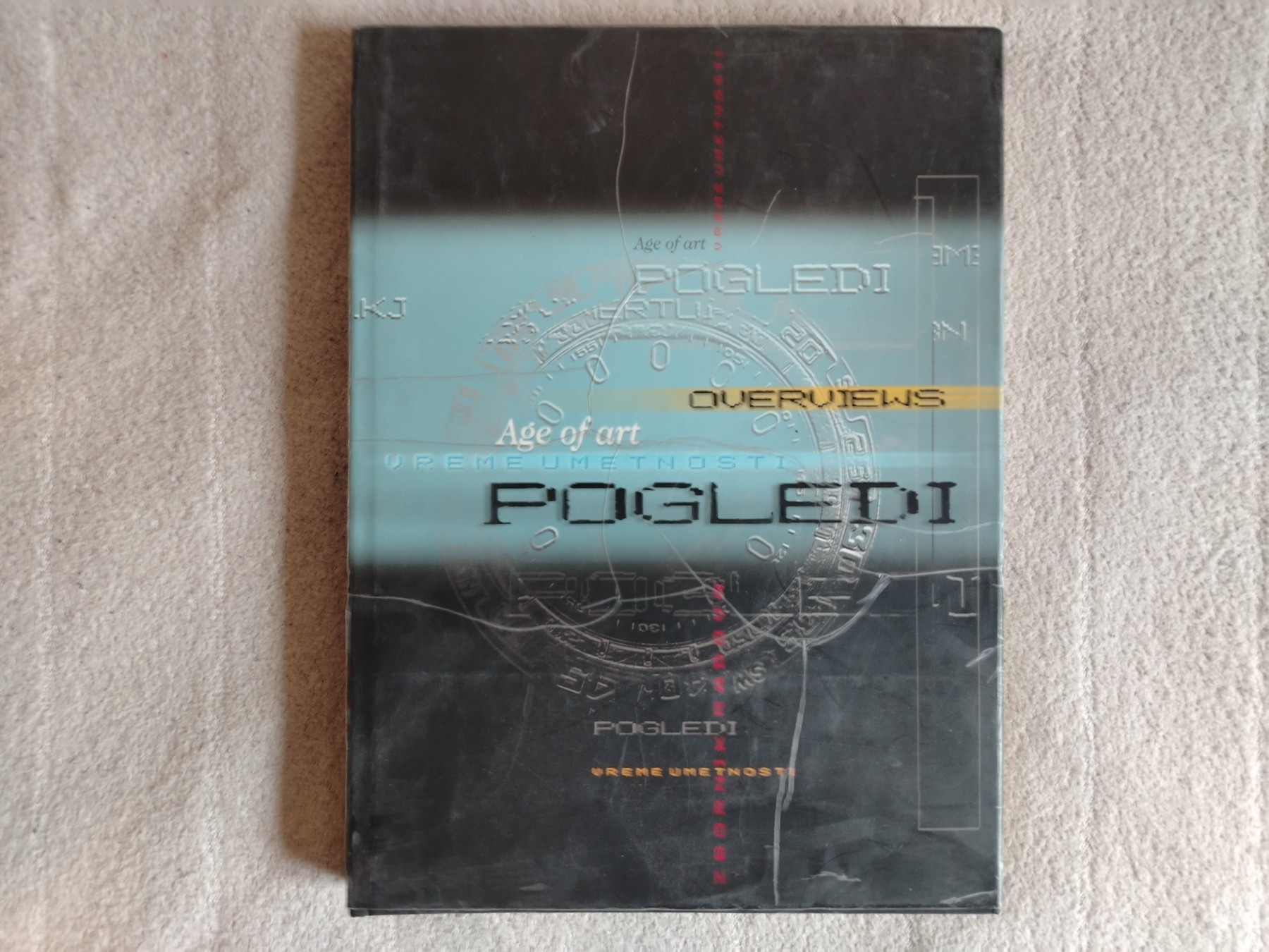 POGLEDI vreme umetnosti - zbornik radova/ Ž. — Ž. Ivanišević