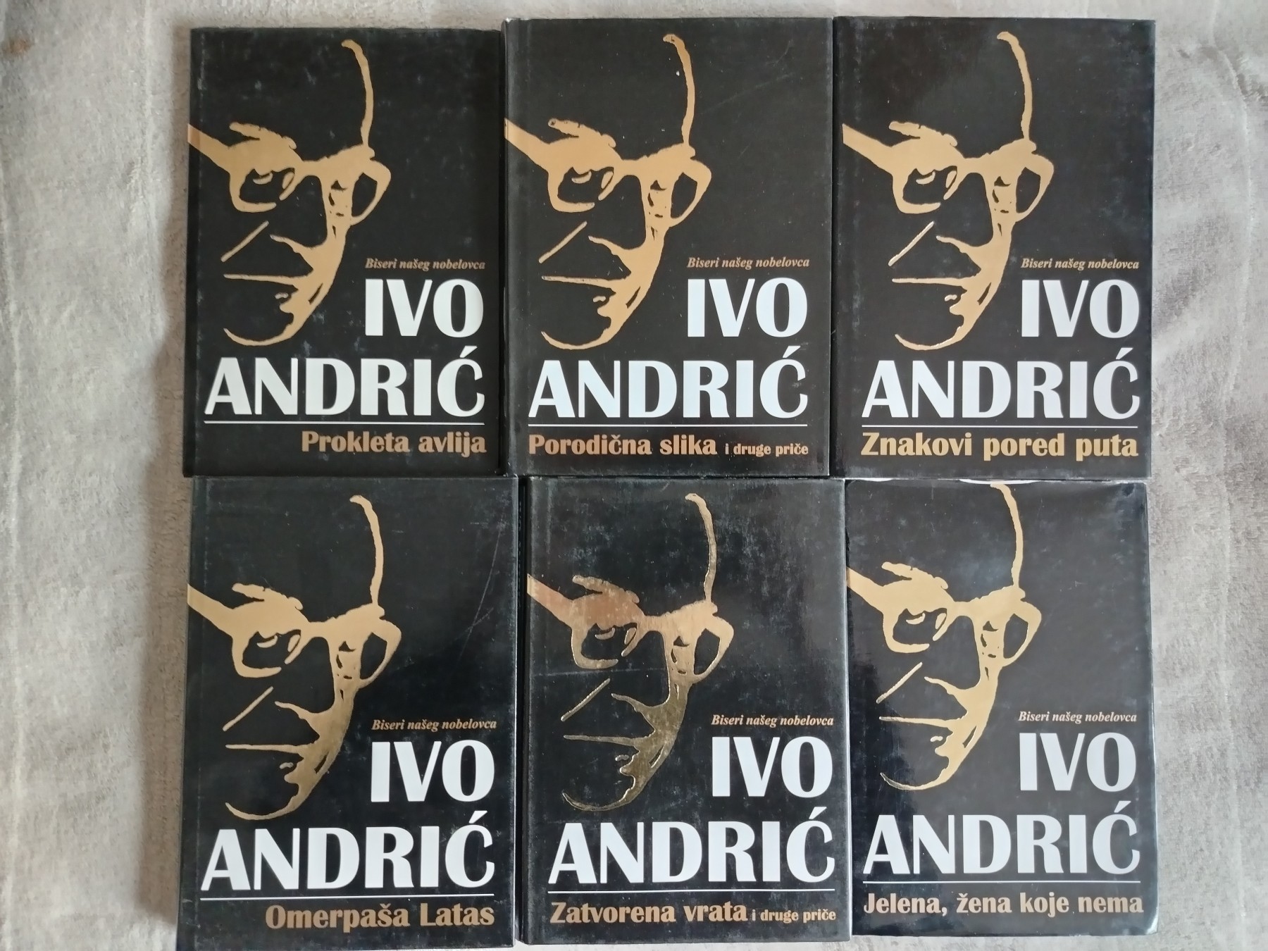 komplet 1-6 — Ivo Andrić