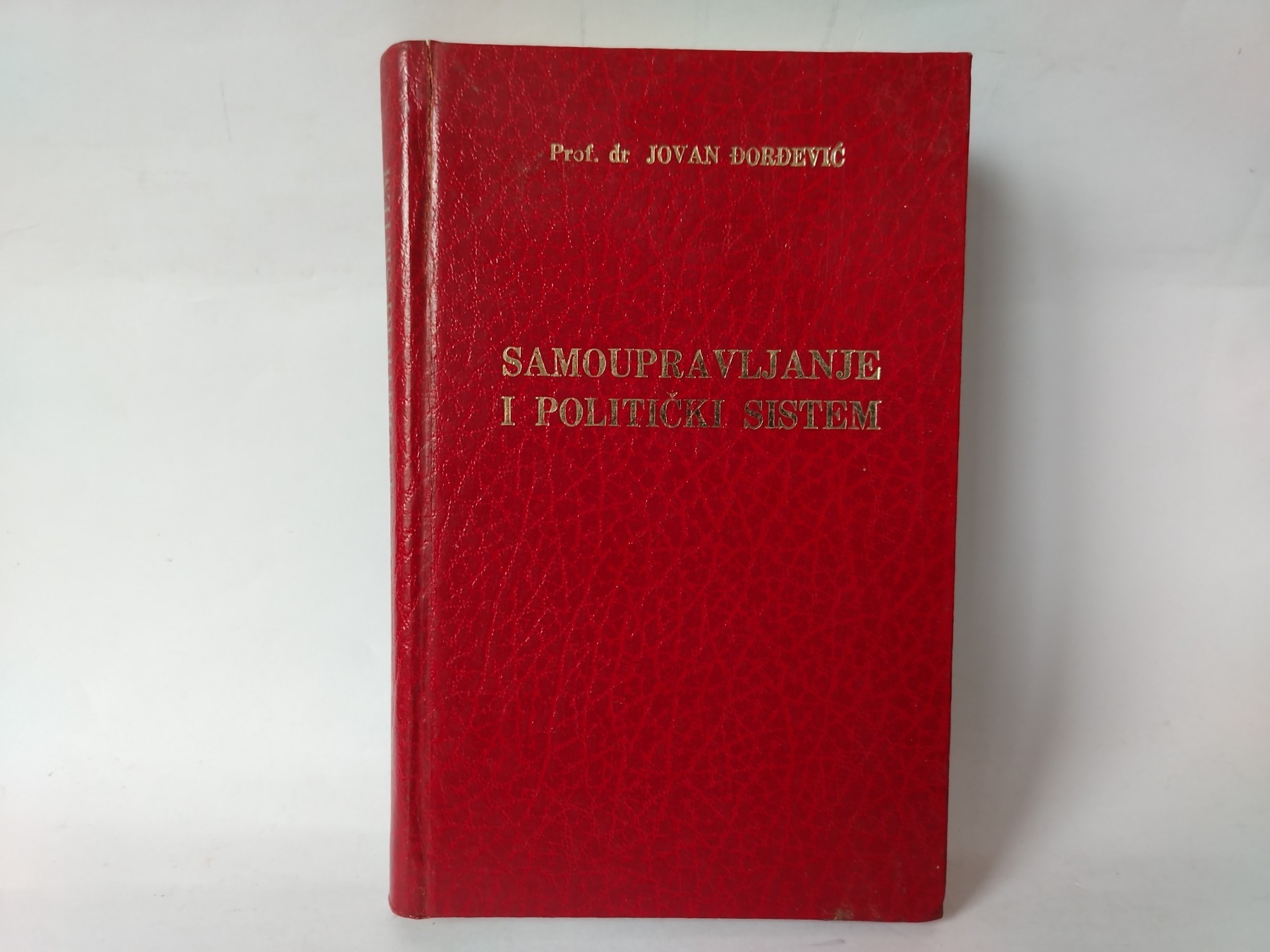 Samoupravljanje i politicki sistem jovan — Jovan Đorđević