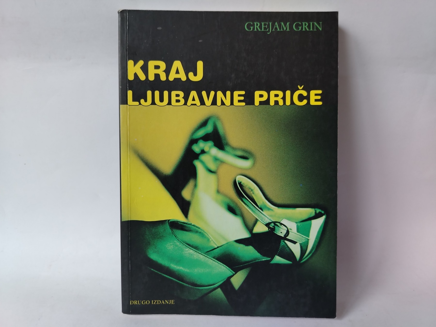 Kraj ljubavne priče — Grejem Grin