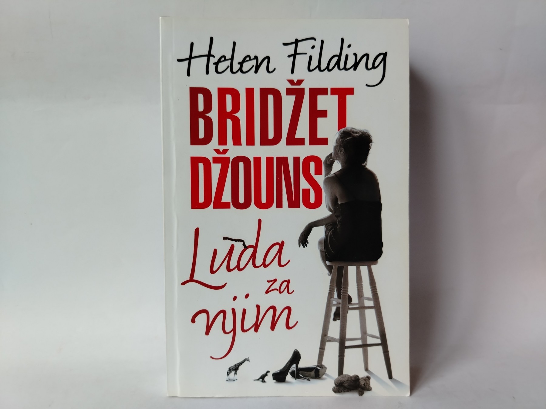 Bridžet Džouns - Luda za njim — Helen Filding