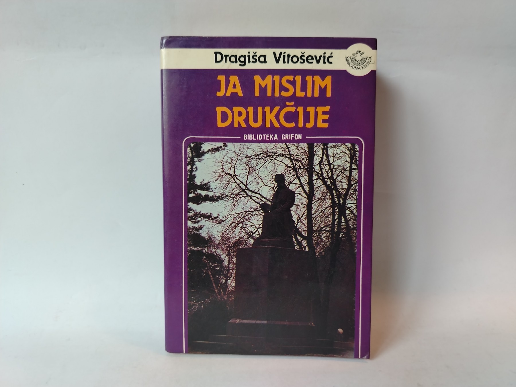 Ja mislim drukčije — Dragiša Vitošević