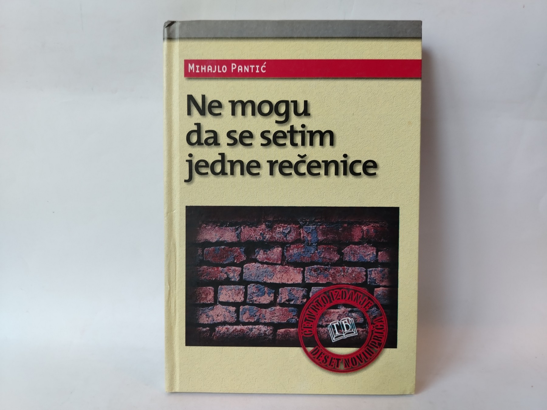 Ne mogu da se setim jedne rečenice — Mihajlo Pantić