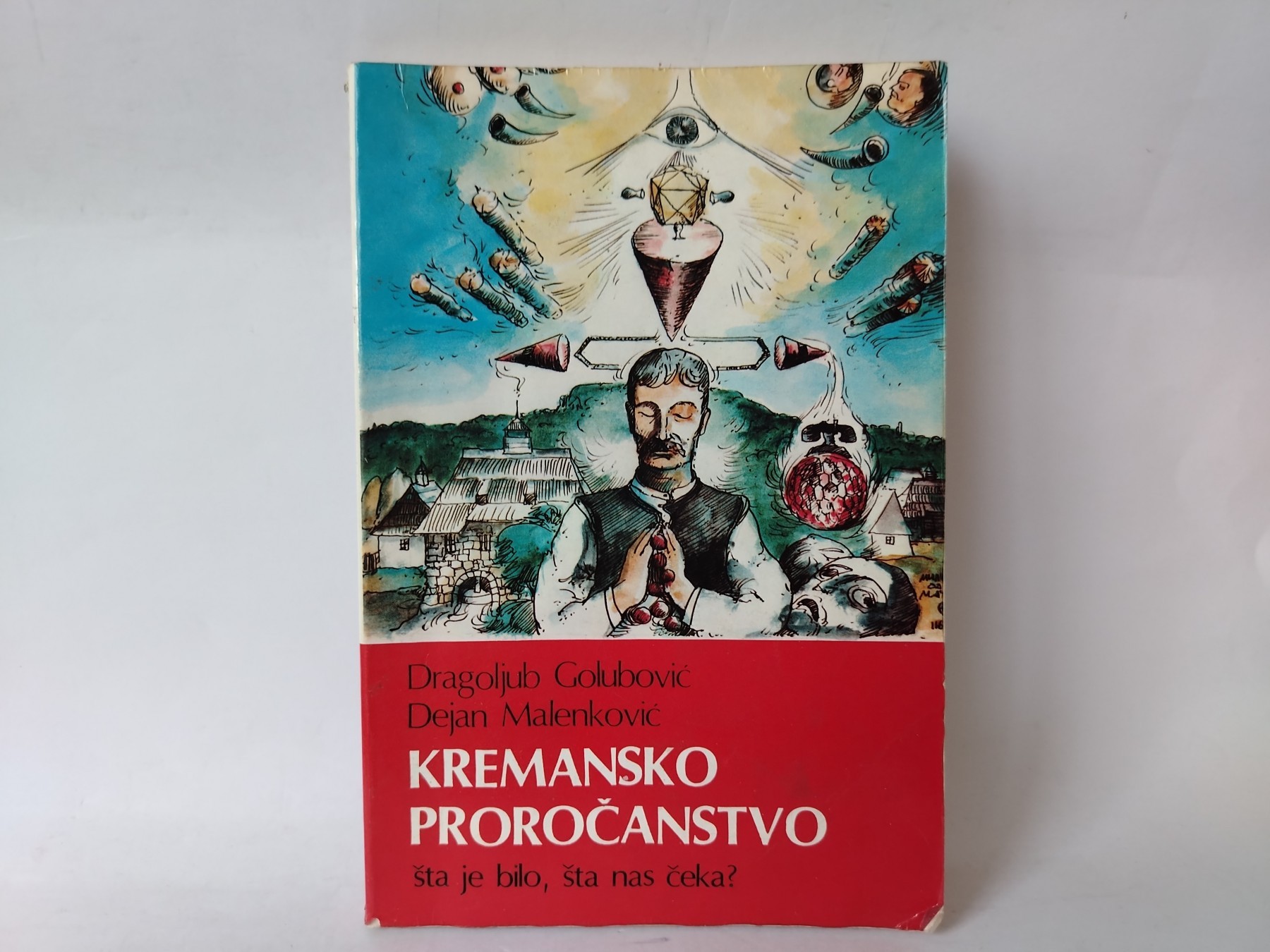 Kremansko proročanstvo — D. Golubović i D. Malenković
