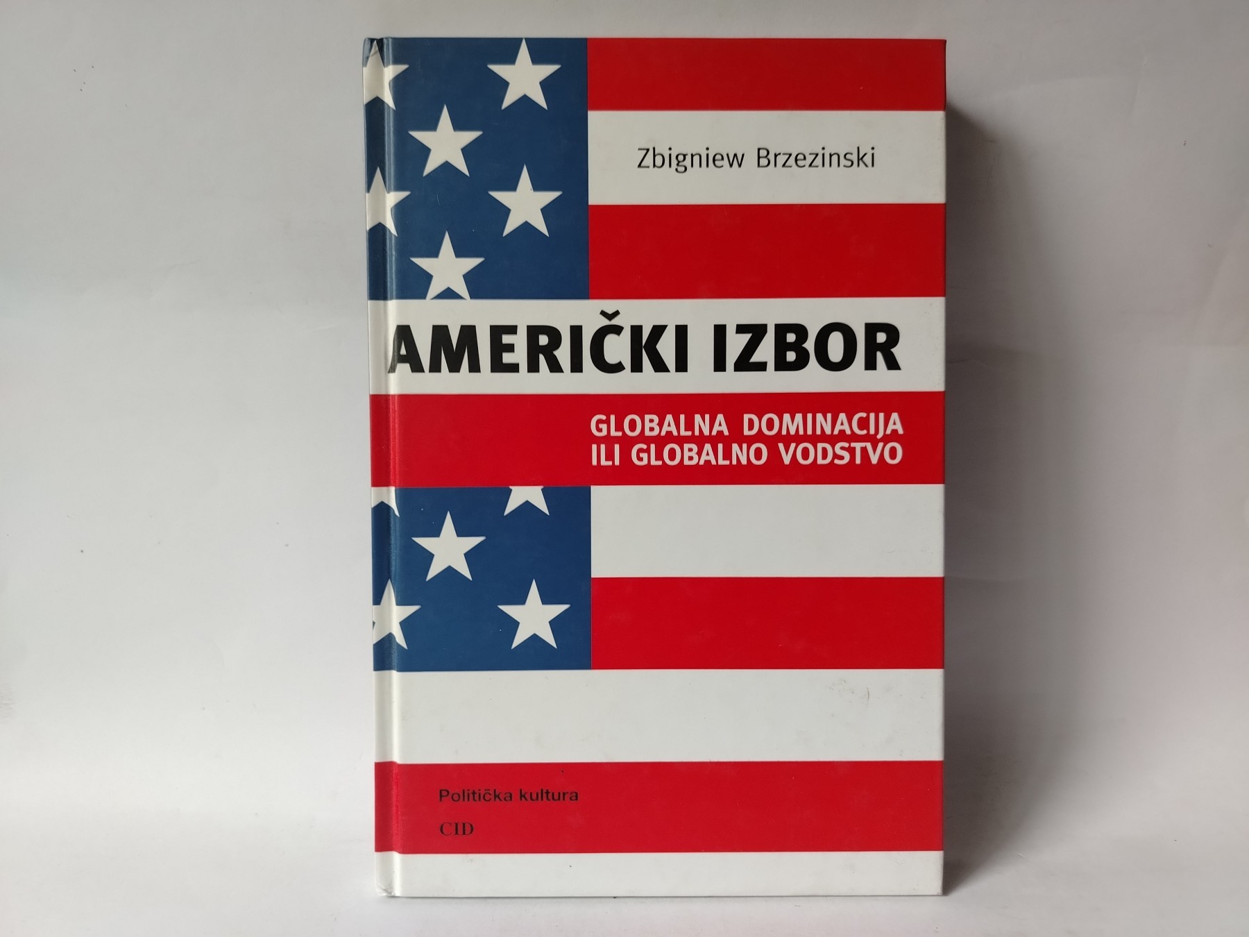 Americki izbor — Zbignjev Bžežinski