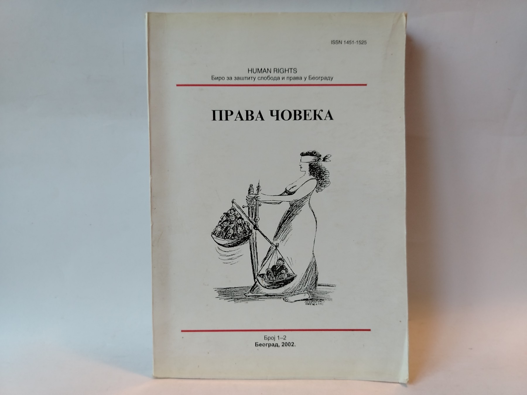 Prava čoveka broj 1-2, 2002, časopis — Grupa autora