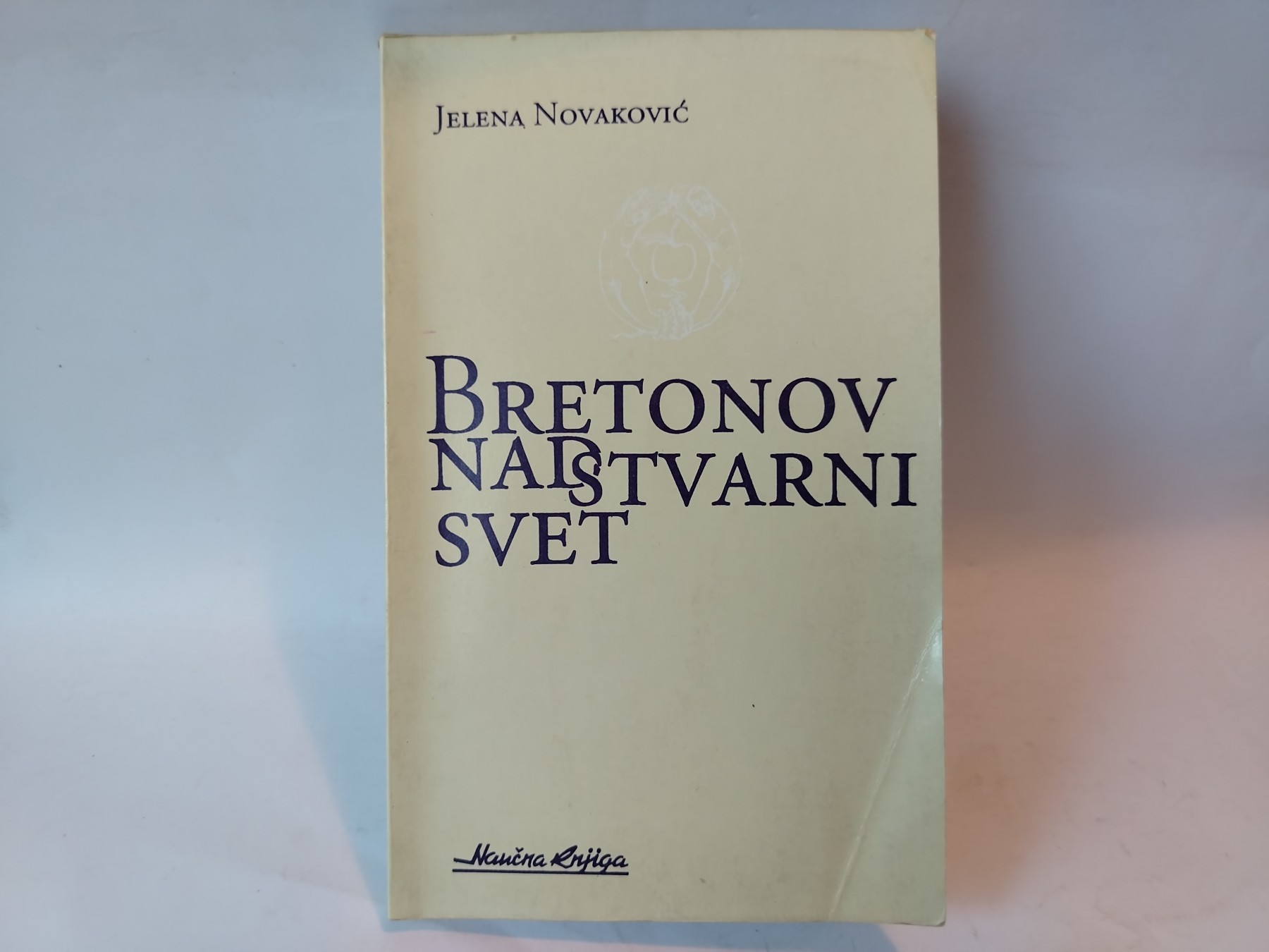 Bretonov nadstvarni svet — Jelena Novaković
