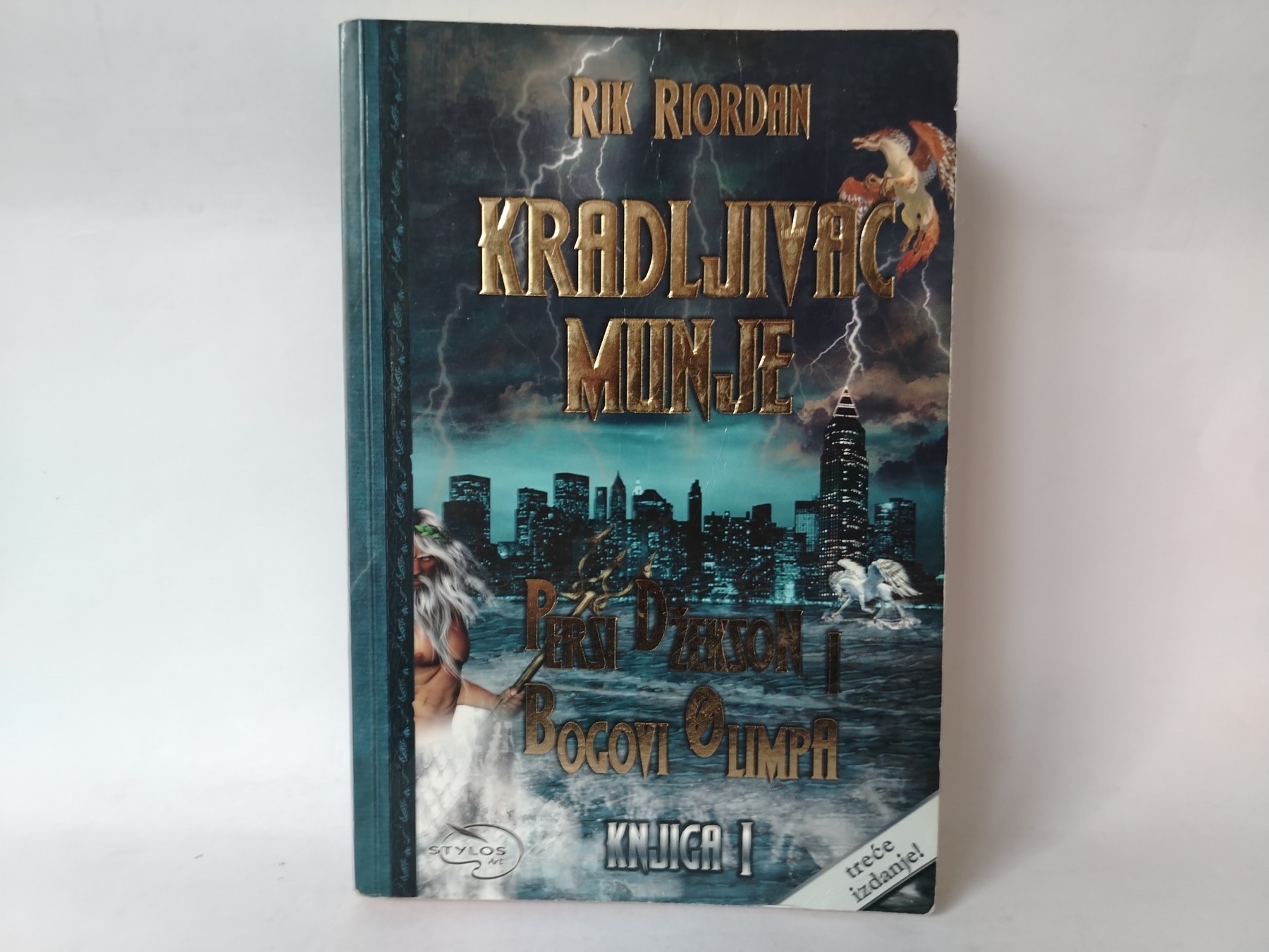Kradljivac munje — Rik Riordan