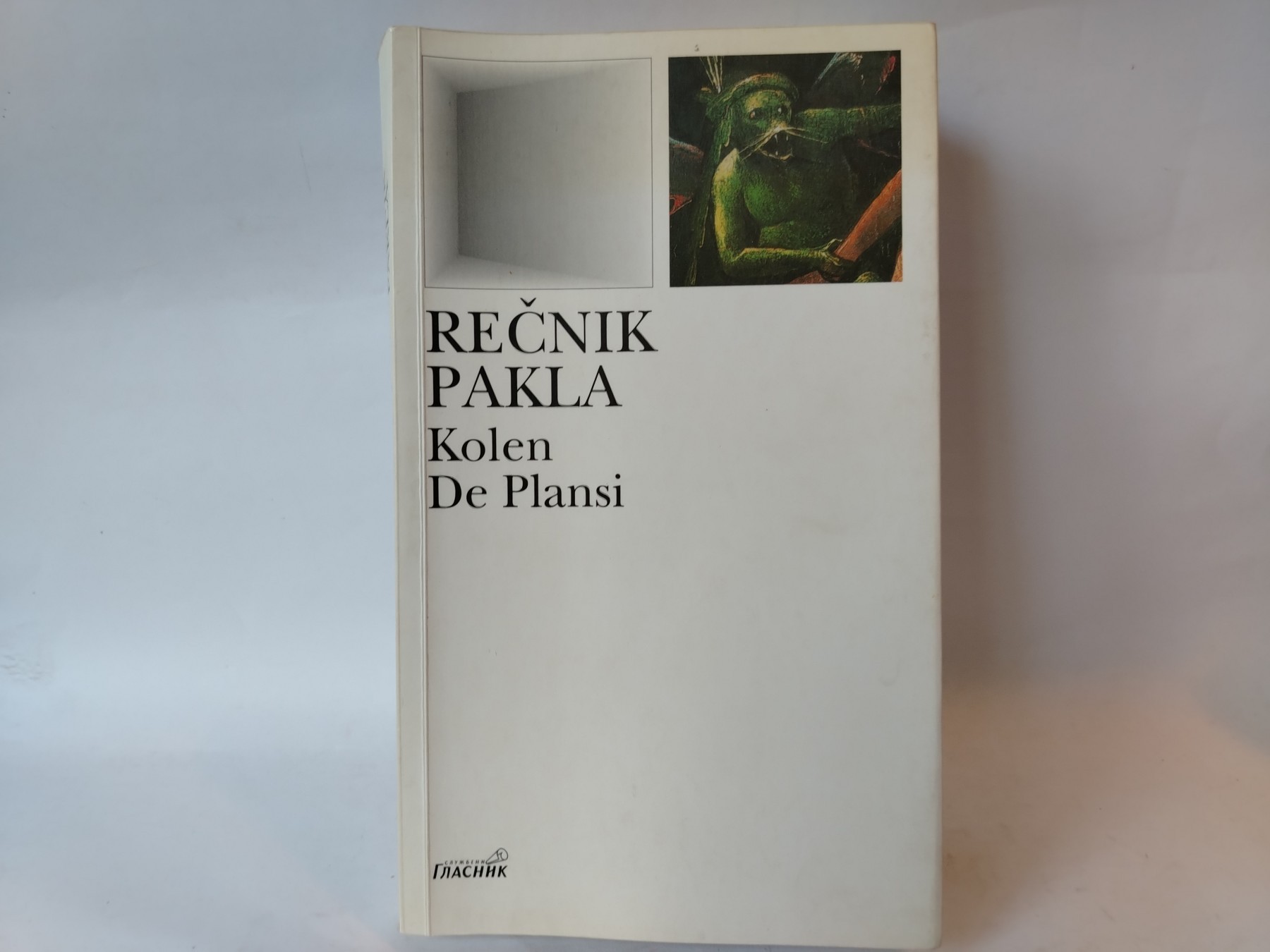 Rečnik pakla — Kolen de Plansi