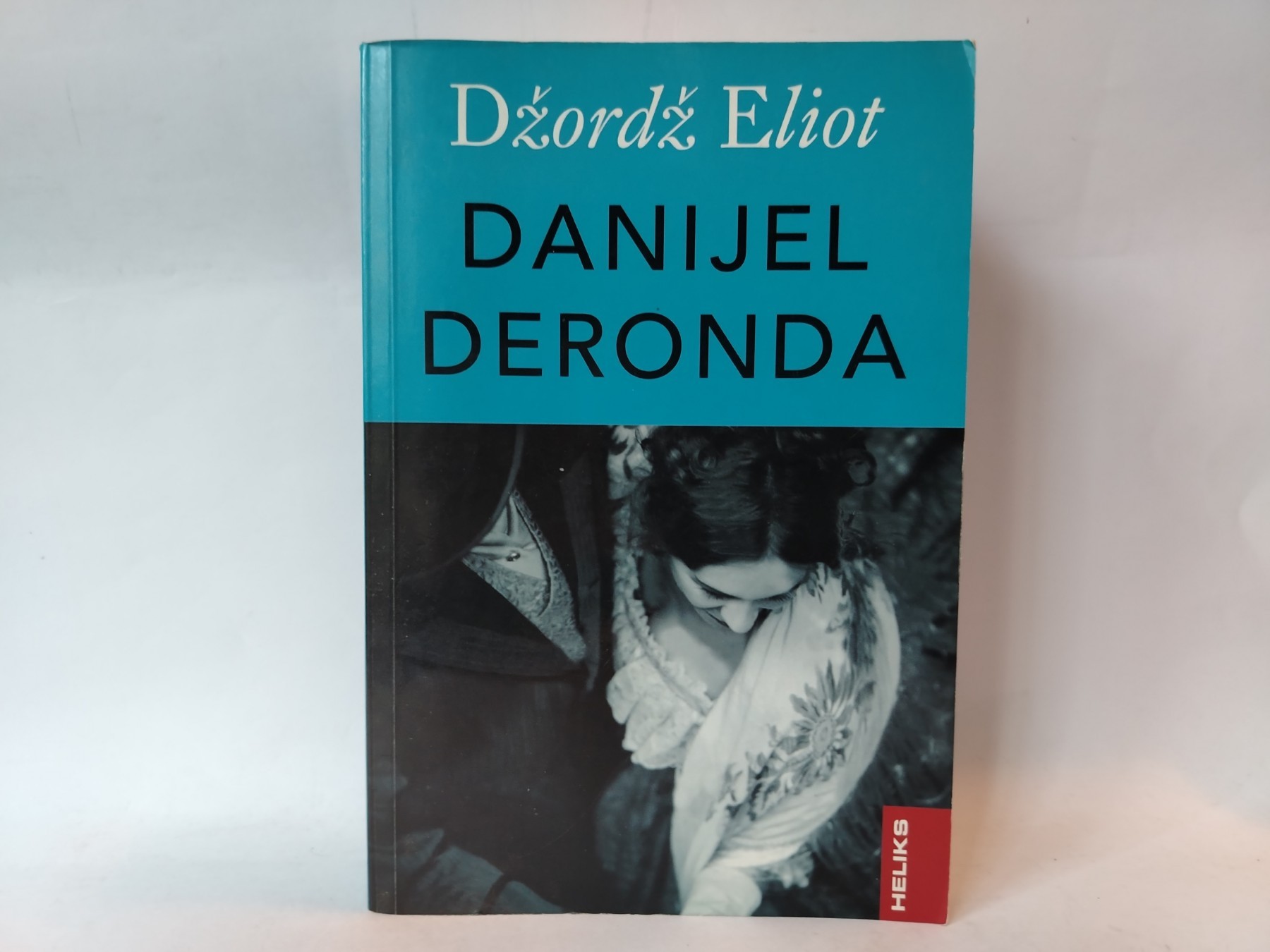Danijel deronda — Džordž Eliot