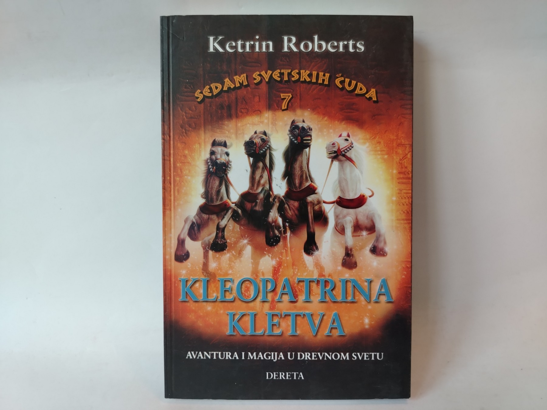 Kleopatrina kletva — Ketrin Roberts