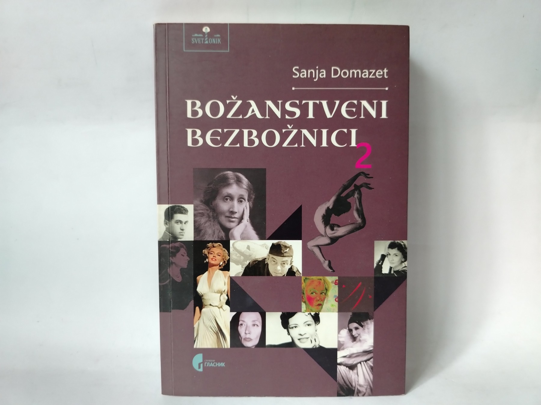 Božanstveni bezbožnici 2, ikone xx veka — Sanja Domazet