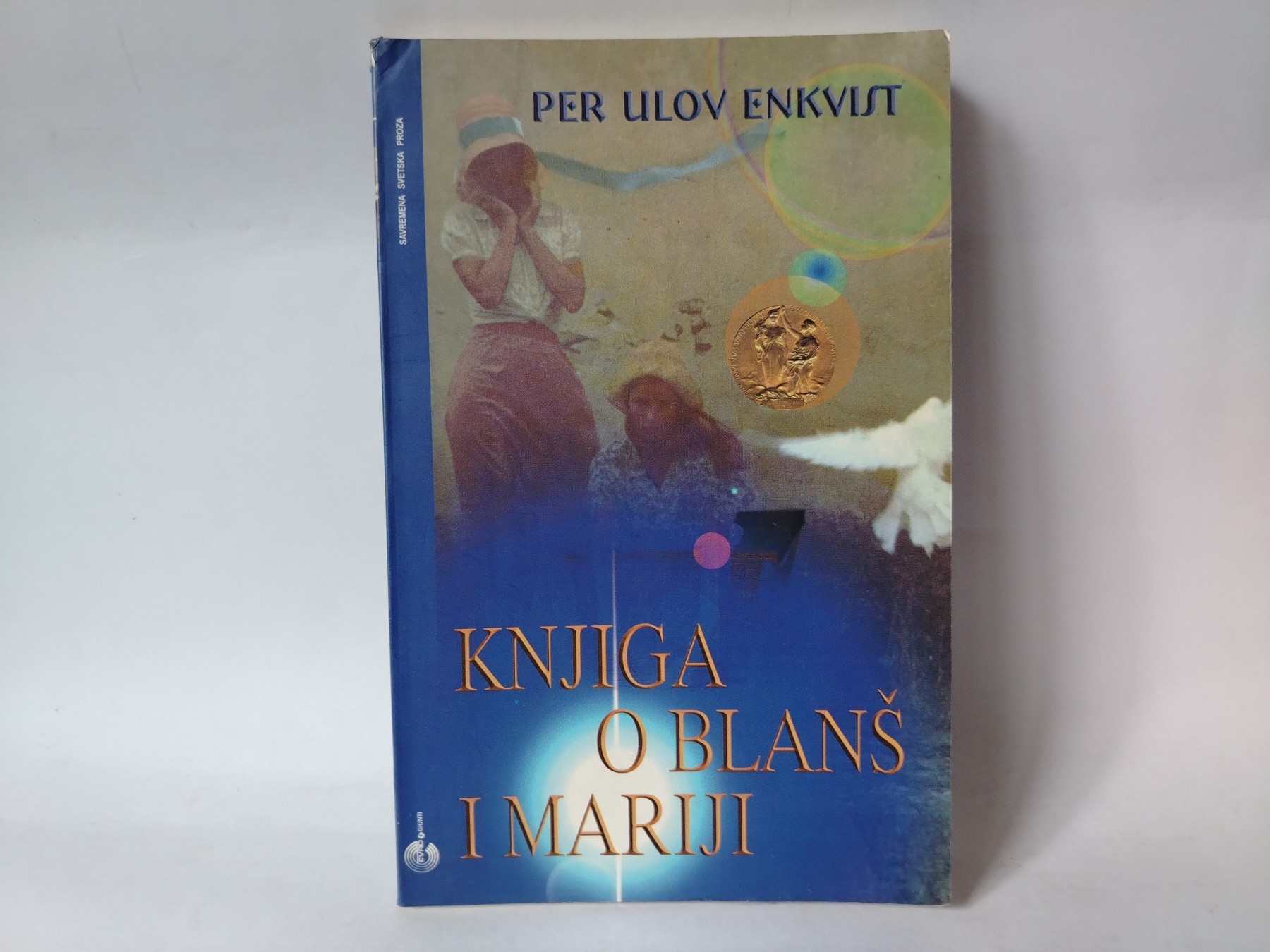 Knjiga o blanš i mariji per — Per Ulov Enkvist