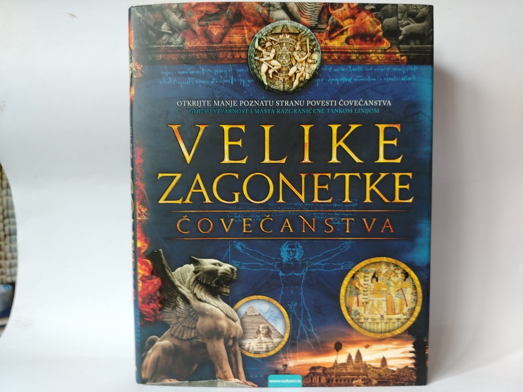 Velike zagonetke čovečanstva — Grupa autora