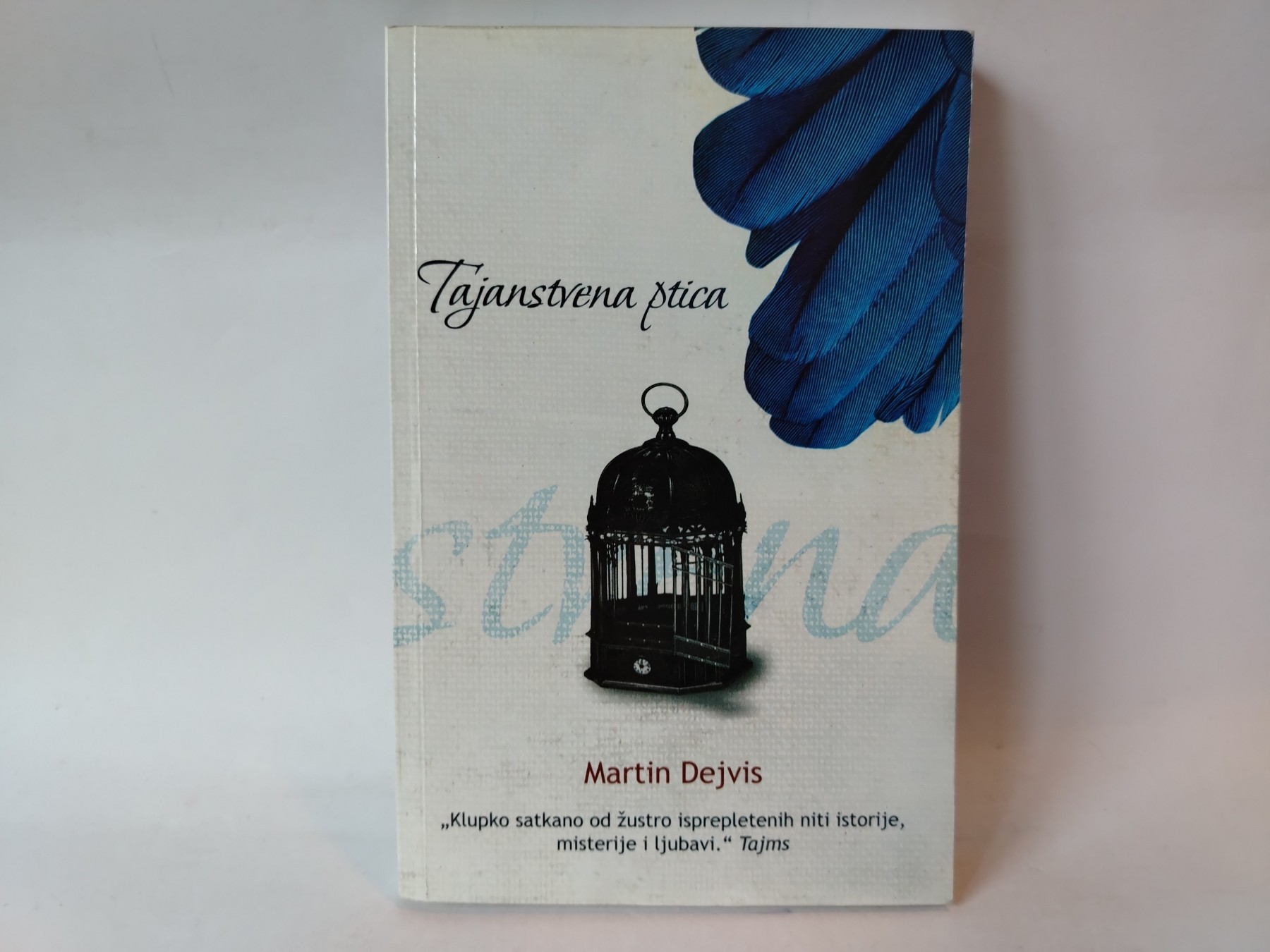 Tajanstvena ptica — Martin Dejvis