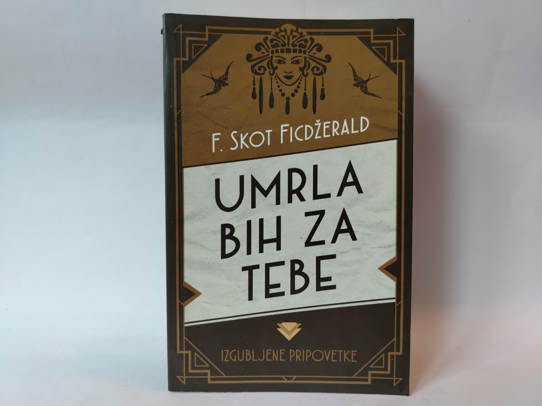 Umrla bih za tebe — F. Skot Ficdžerald