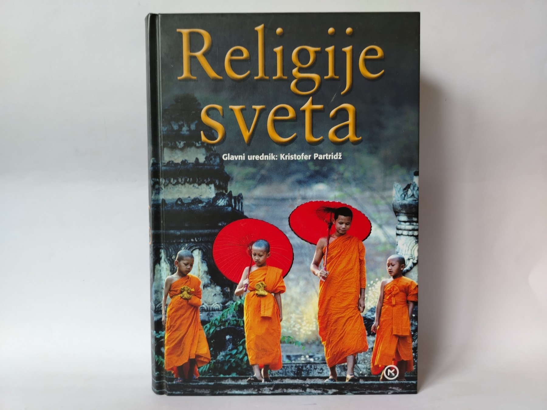 Religije sveta — Kristofer Partridž