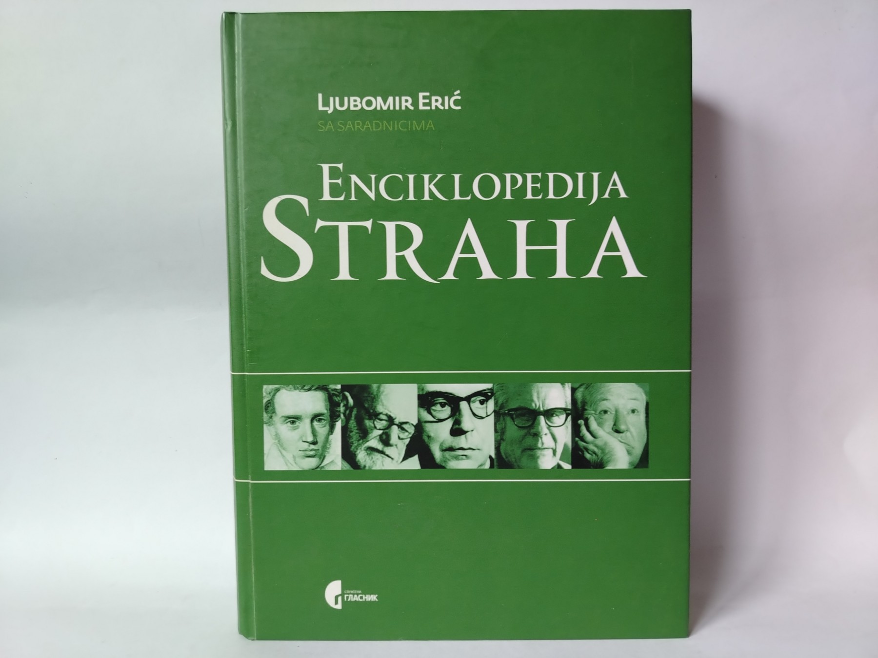 Enciklopedija straha — Ljubomir Erić